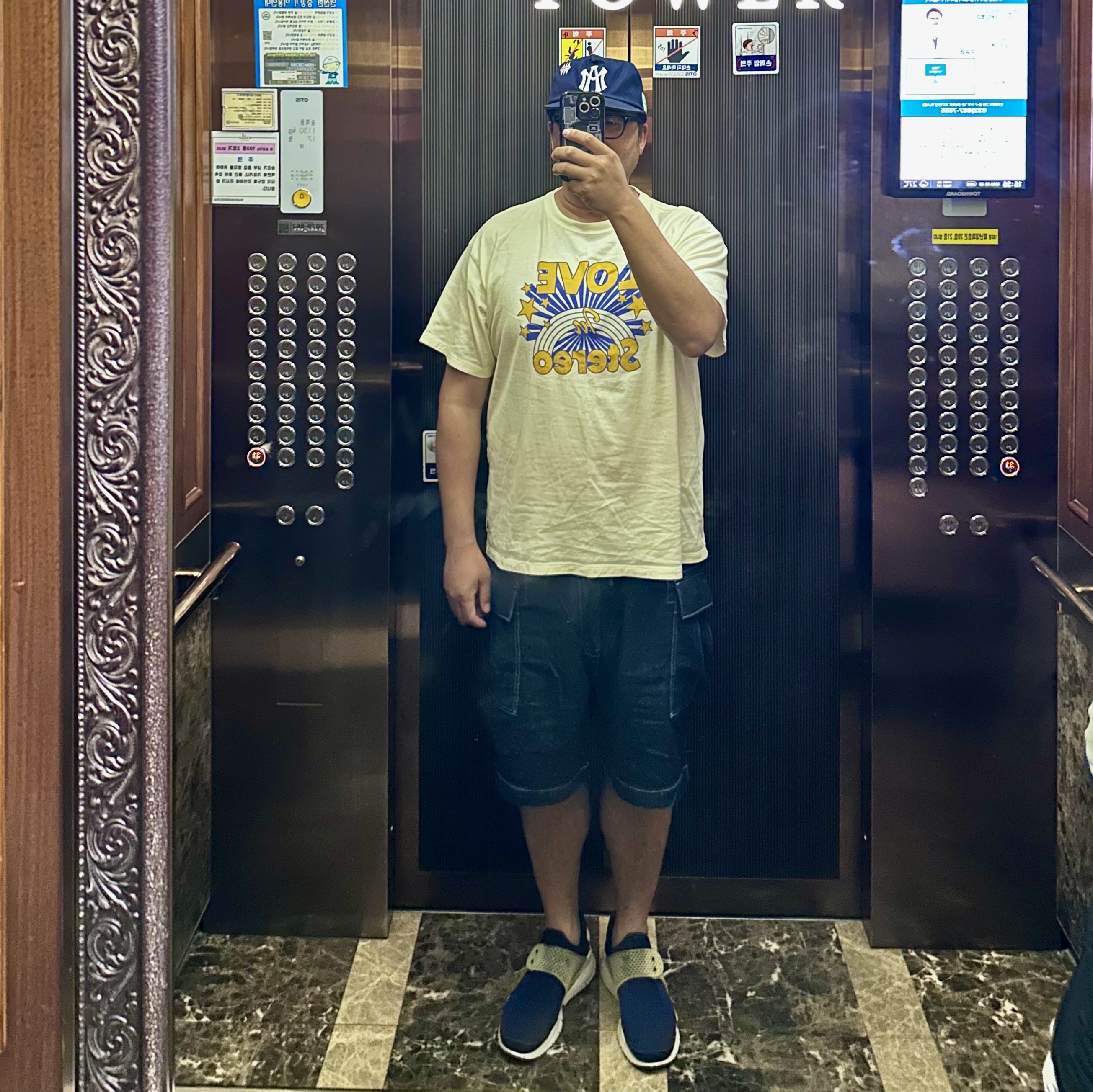 Aftermath Atm Logo Ball Cap Navy, Nike Sock Dart Midnight Navy 착용 스타일 - 1