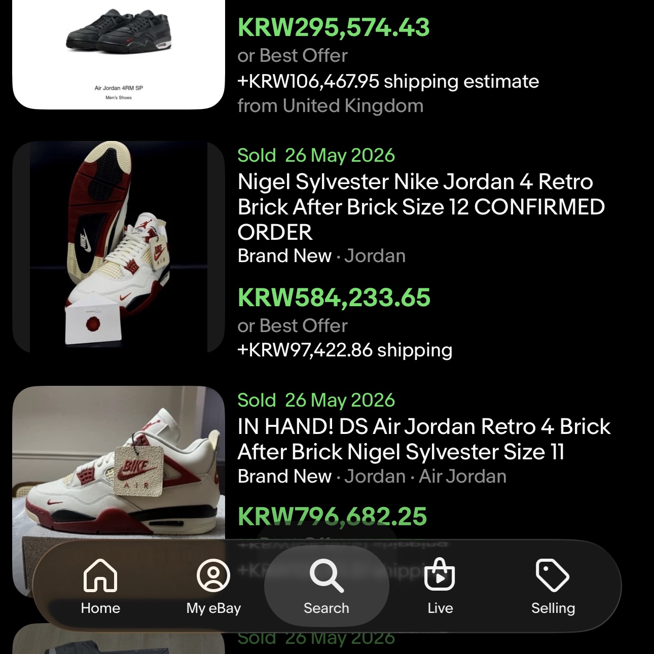 Jordan 4 x Nigel Sylvester Retro OG Brick After Brick 착용 스타일