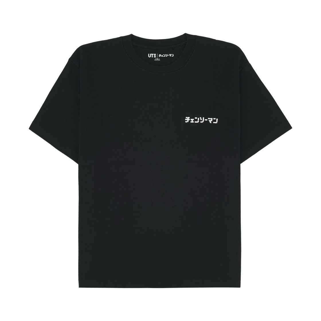 유니클로 UT x 애니메 체인소 맨 그래픽 티셔츠 블랙(Uniqlo UT x Anime Chainsaw Man Graphic T-Shirt Black) - 2