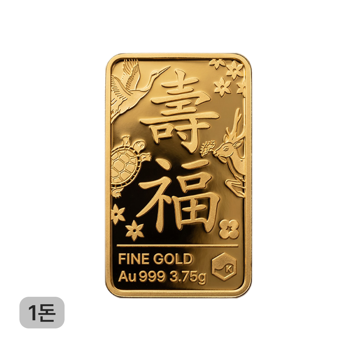 - Gold KOMSCO Legacy of Hundred Blessings Gold Bar 3.75g