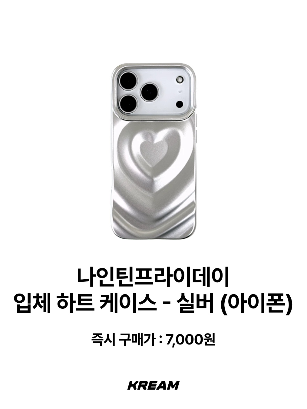 MOCKGA Angel Case, NewJeans x The Powerpuff Girls iPhone 14 Case Haerin 착용 스타일 - 10