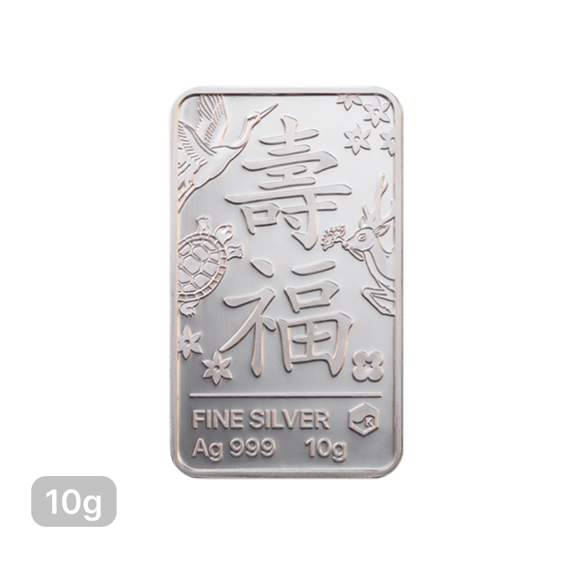 은 한국조폐공사 백수백복도 기념메달 실버바 10g(Silver KOMSCO Legacy of Hundred Blessings Silver Bar 10g)