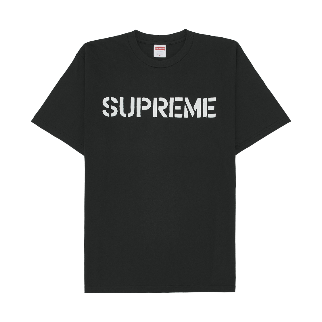 슈프림 하드 티셔츠 블랙 - 26SS(Supreme Hard T-Shirt Black - 26SS)