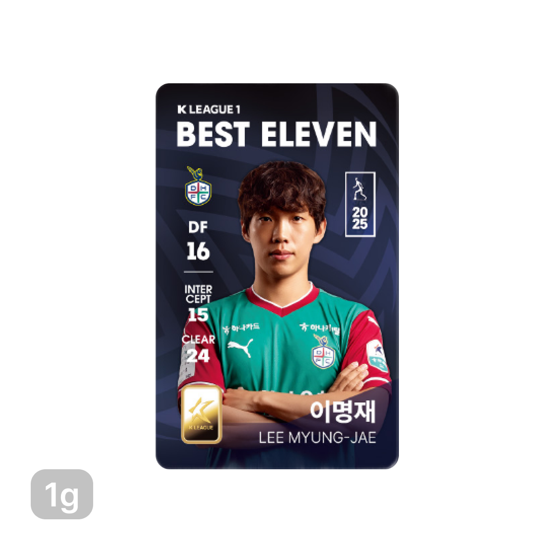 - Gold KOMSCO Gold KOMSCO 2025 K League 1 Awards  Best Eleven Lee Myung Jae Card Type Gold 1g