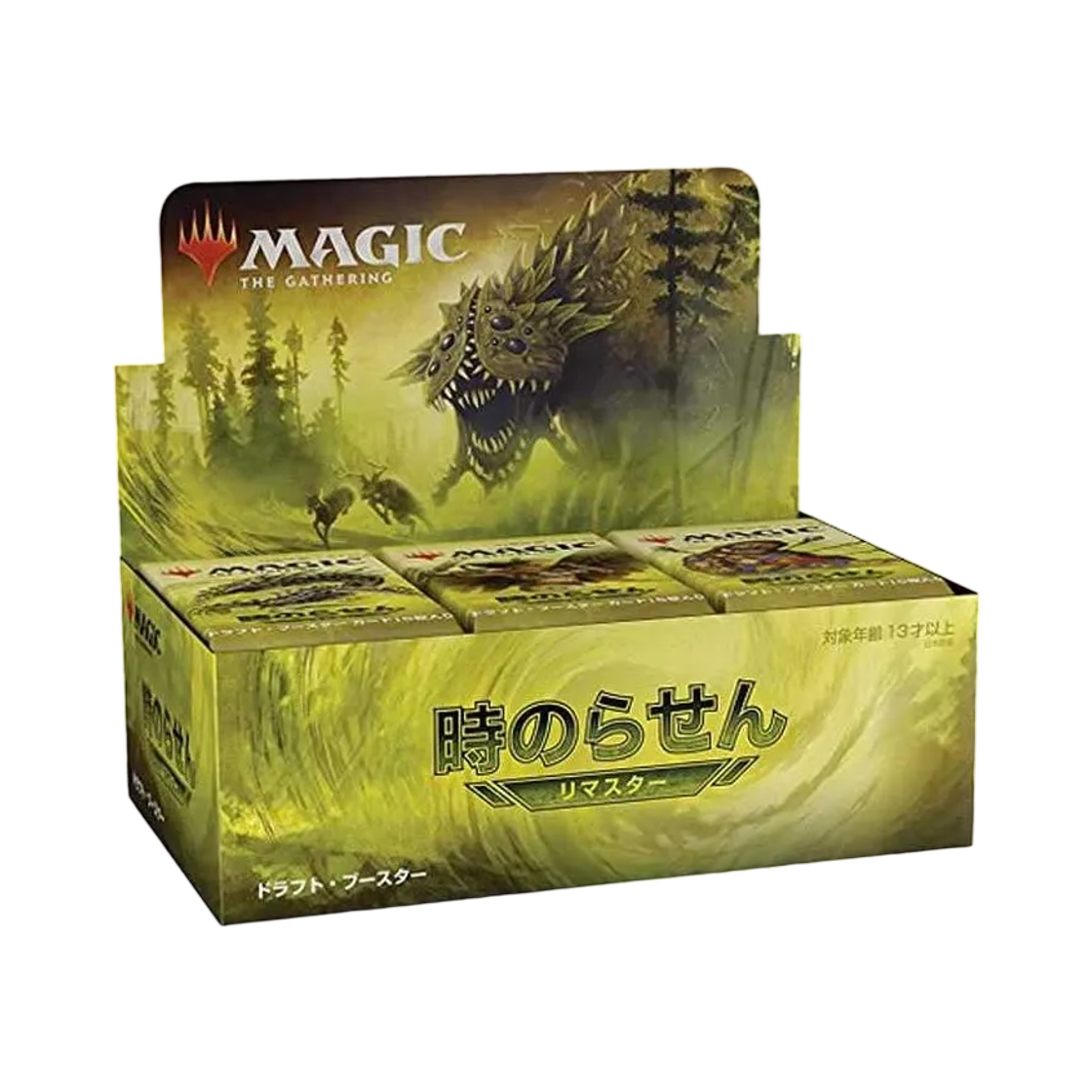 매직 더 개더링 TCG 시간의 나선 리마스터드 드래프트 부스터 박스 (일본판)(Magic The Gathering TCG Time Spiral Remastered Draft Booster Box (Japanese Ver.)) - 1