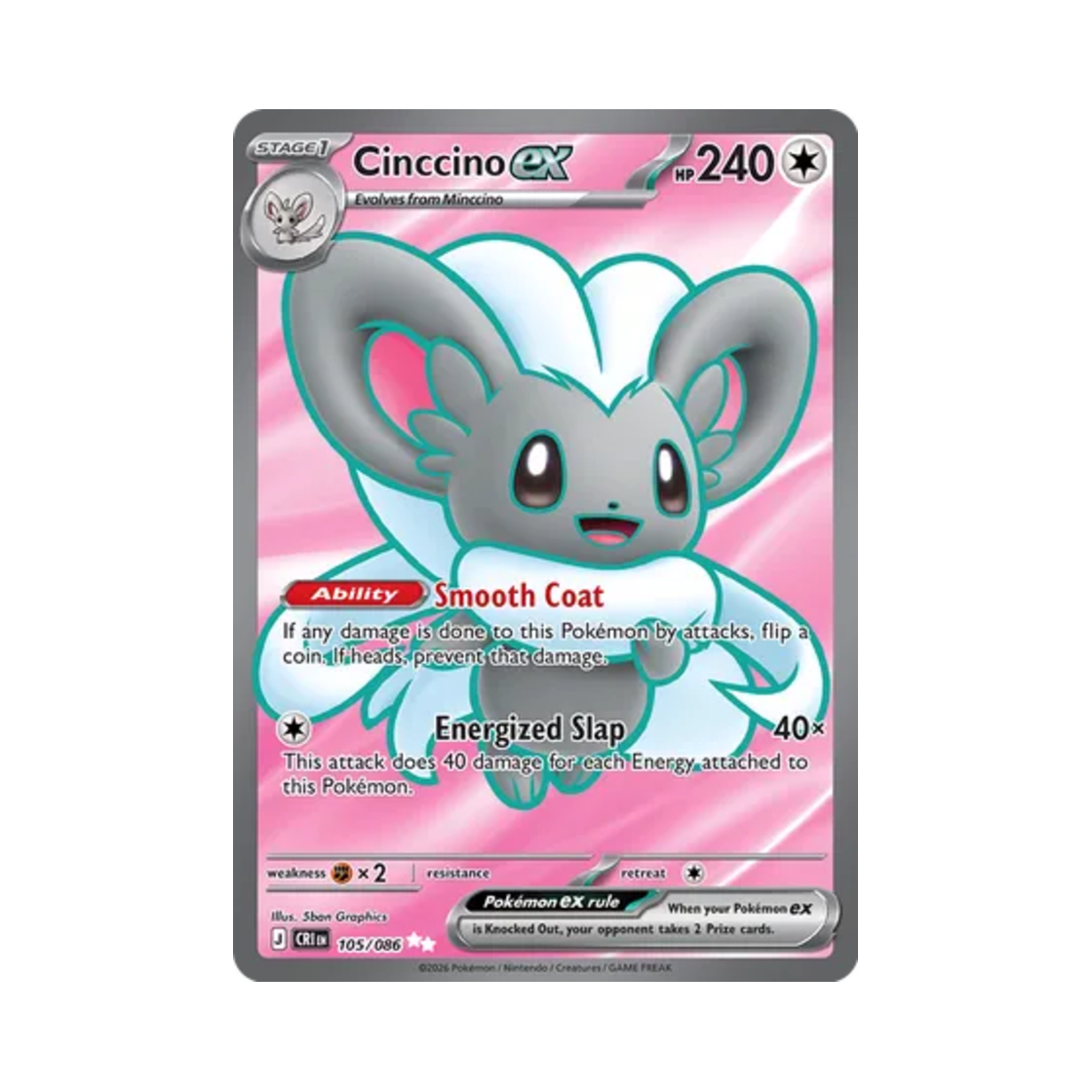 포켓몬 TCG 치라치노 ex SR 카오스 라이징 (영문판)(Pokemon TCG Cinccino ex SR Chaos Rising (English Ver.)) - 1