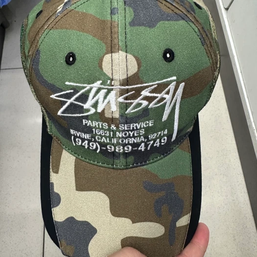 스타일 카드