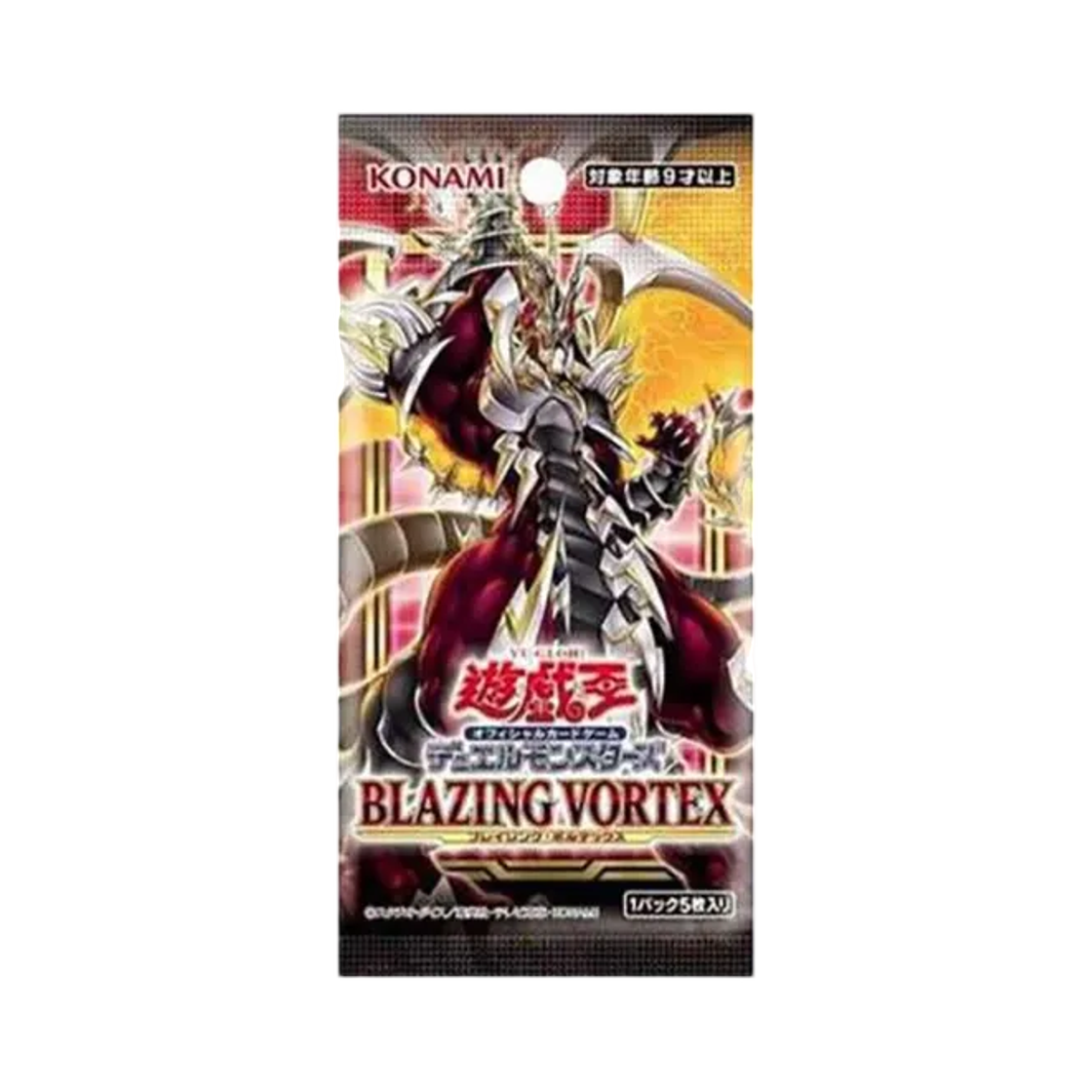 유희왕 OCG 듀얼 몬스터즈 블레이징 보텍스 팩 (5장/일어판)(Yu-Gi-Oh OCG Duel Monsters Blazing Vortex Pack (Card of 5/Japanese Ver.))