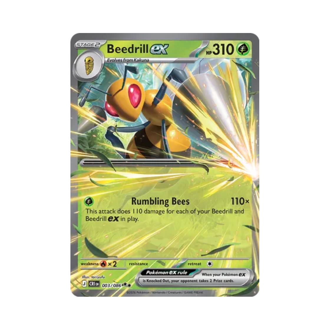 포켓몬 TCG 독침붕 ex RR 카오스 라이징 (영문판)(Pokemon TCG Beedrill ex RR Chaos Rising (English Ver.)) - 1