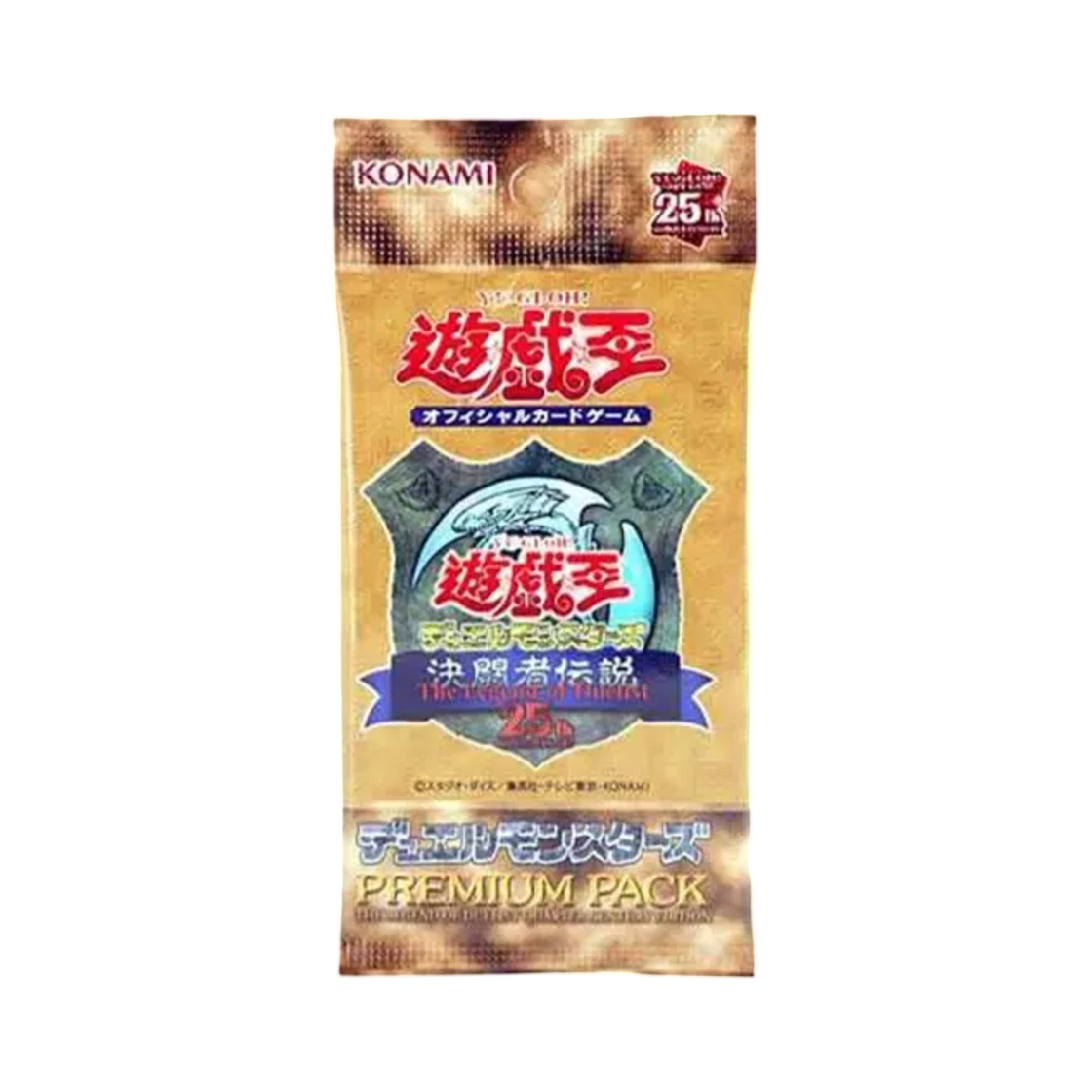 유희왕 OCG 듀얼 몬스터즈 프리미엄 팩 결투자 전설 쿼터 센추리