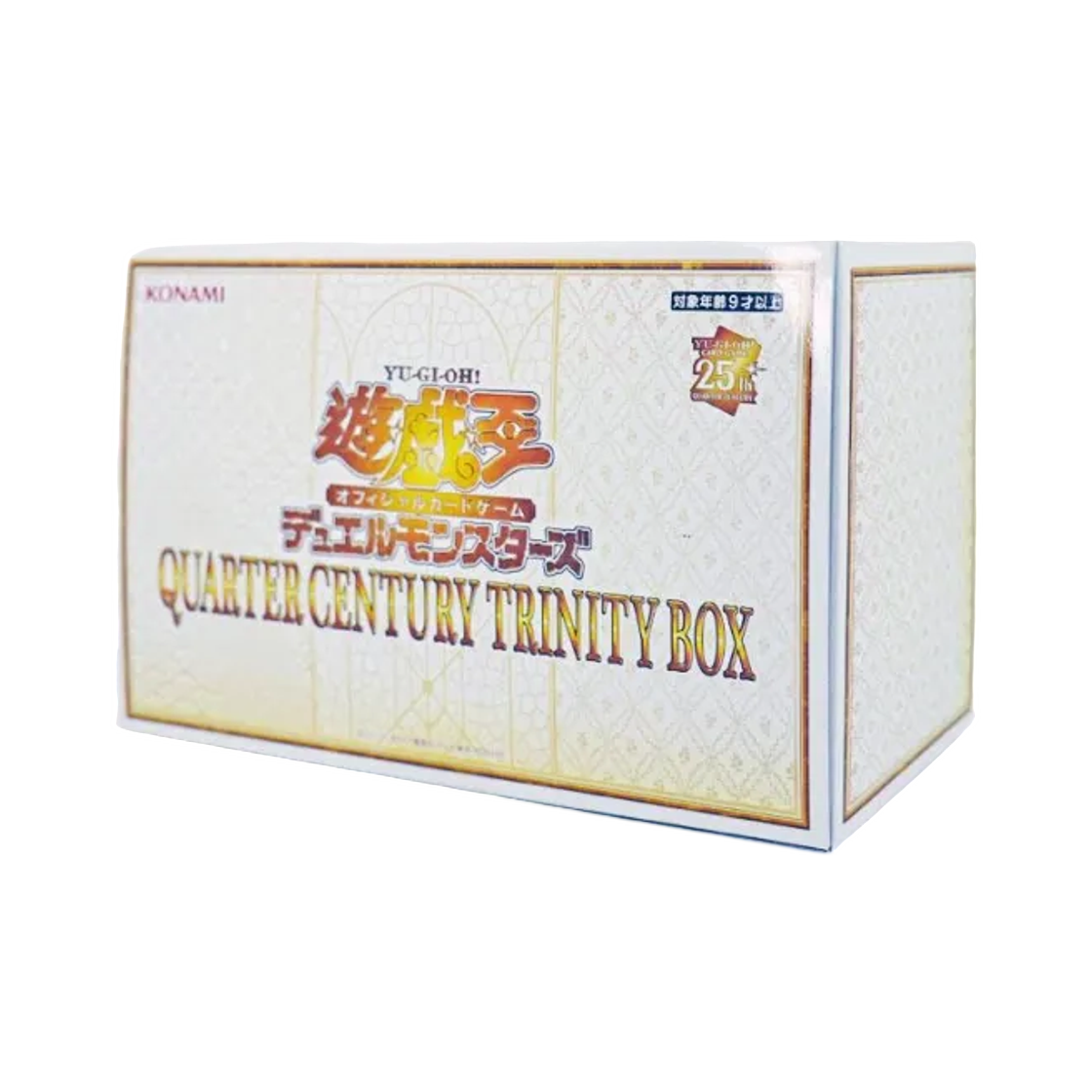 유희왕 OCG 듀얼 몬스터즈 쿼터 센추리 트리티니 박스 (일어판)(Yu-Gi-Oh OCG Duel Monsters Quarter Century Trinity Box (Japanese Ver.)) - 1
