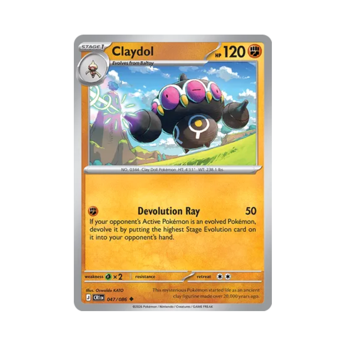 포켓몬 TCG 점토도리 U 카오스 라이징 (영문판)(Pokemon TCG Claydol U Chaos Rising (English Ver.)) - 1