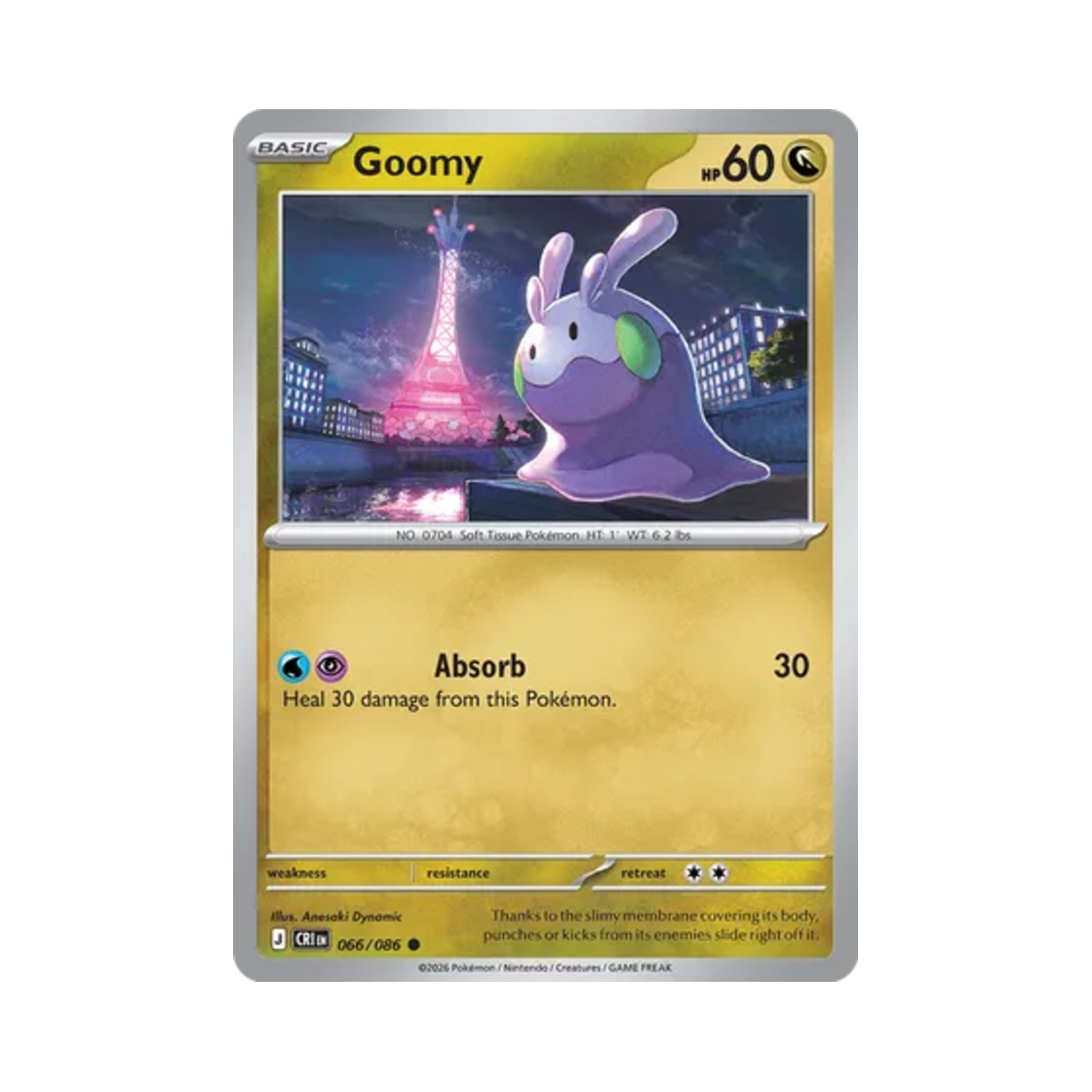 포켓몬 TCG 미끄메라 C 카오스 라이징 (영문판)(Pokemon TCG Goomy C Chaos Rising (English Ver.)) - 1