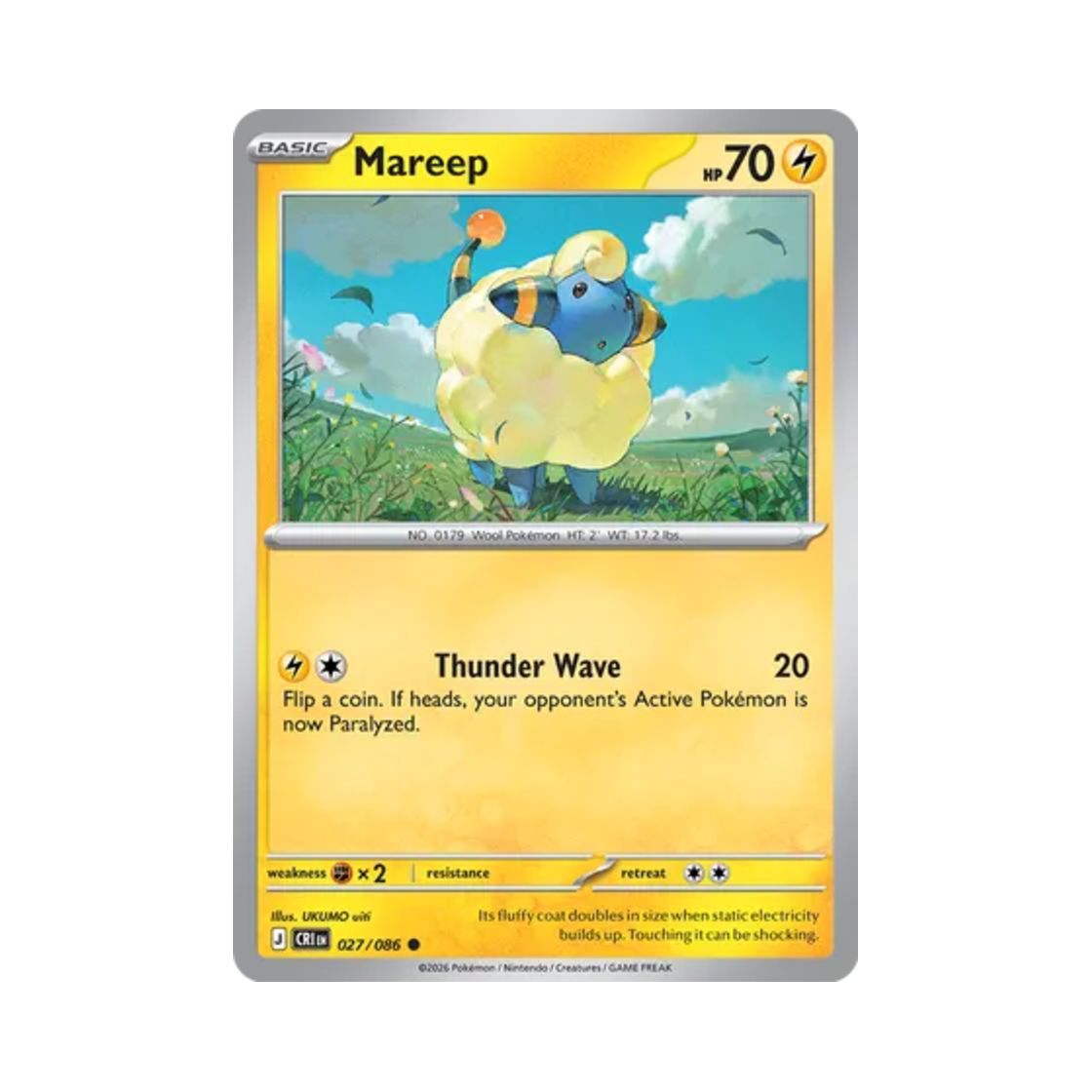 포켓몬 TCG 메리프 C 카오스 라이징 (영문판)(Pokemon TCG Mareep C Chaos Rising (English Ver.)) - 1