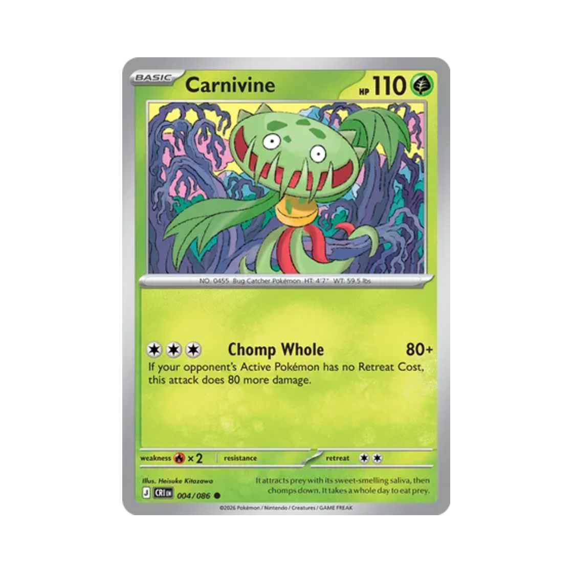 포켓몬 TCG 무스틈니 C 카오스 라이징 (영문판)(Pokemon TCG Carnivine C Chaos Rising (English Ver.)) - 1
