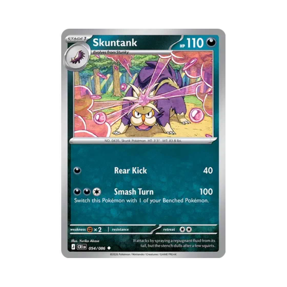 포켓몬 TCG 스컹탱크 U 카오스 라이징 (영문판)(Pokemon TCG Skuntank U Chaos Rising (English Ver.)) - 1