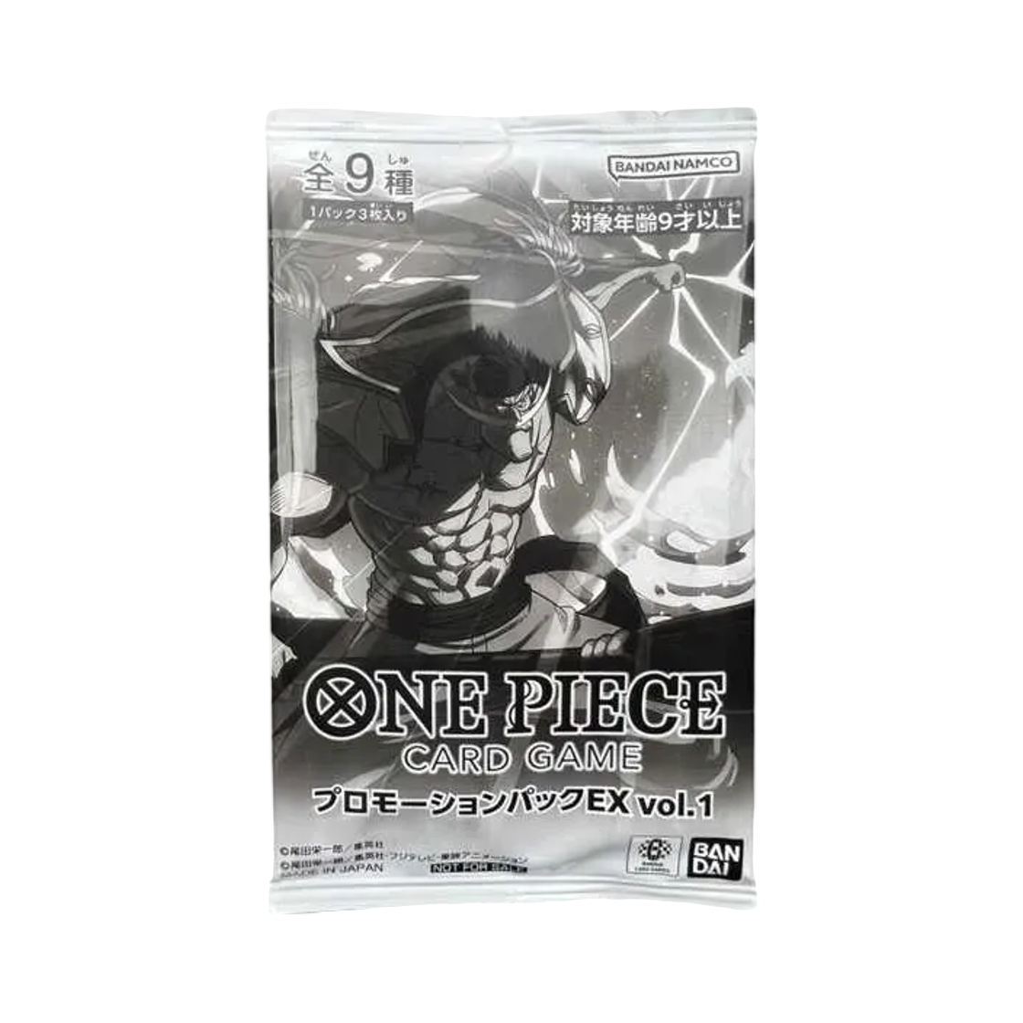 - One Piece TCG Promotion Pack EX Vol.1 (Card of 3/Japanese Ver.)