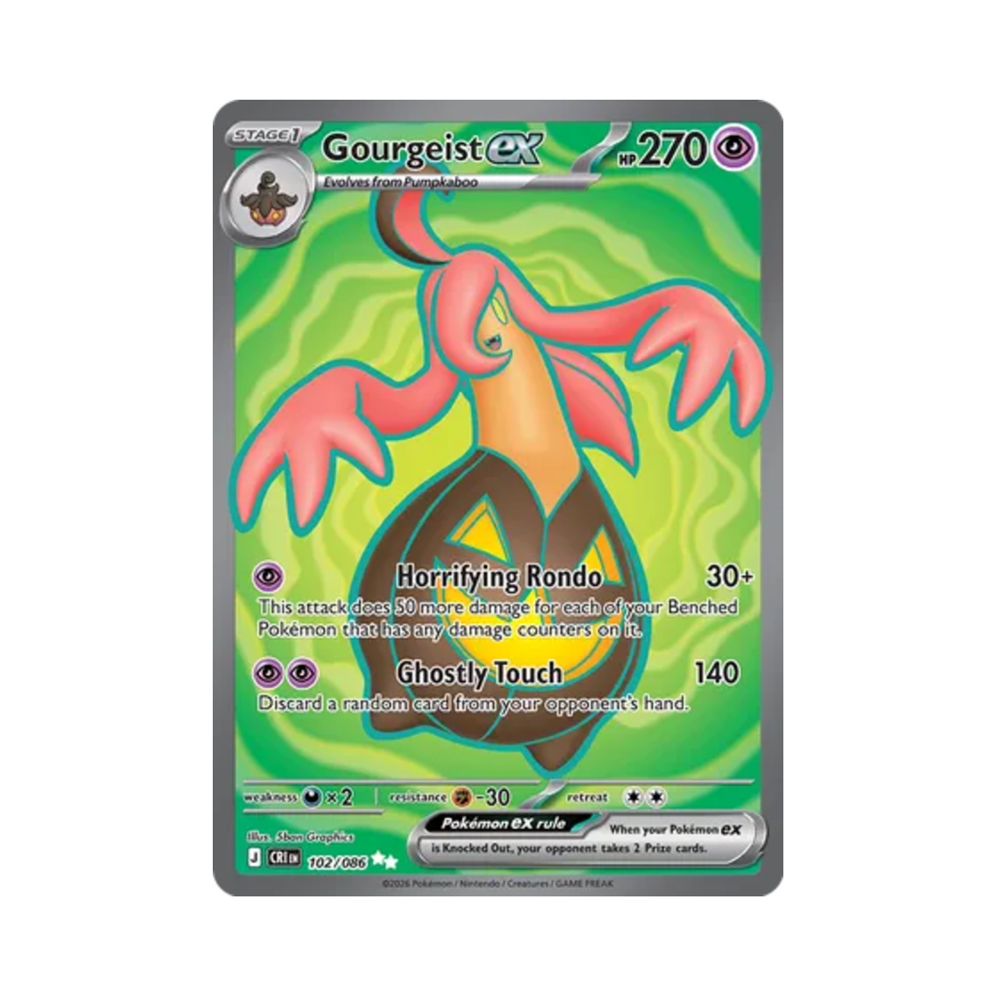 포켓몬 TCG 펌킨인 ex SR 카오스 라이징 (영문판)(Pokemon TCG Gourgeist ex SR Chaos Rising (English Ver.)) - 1
