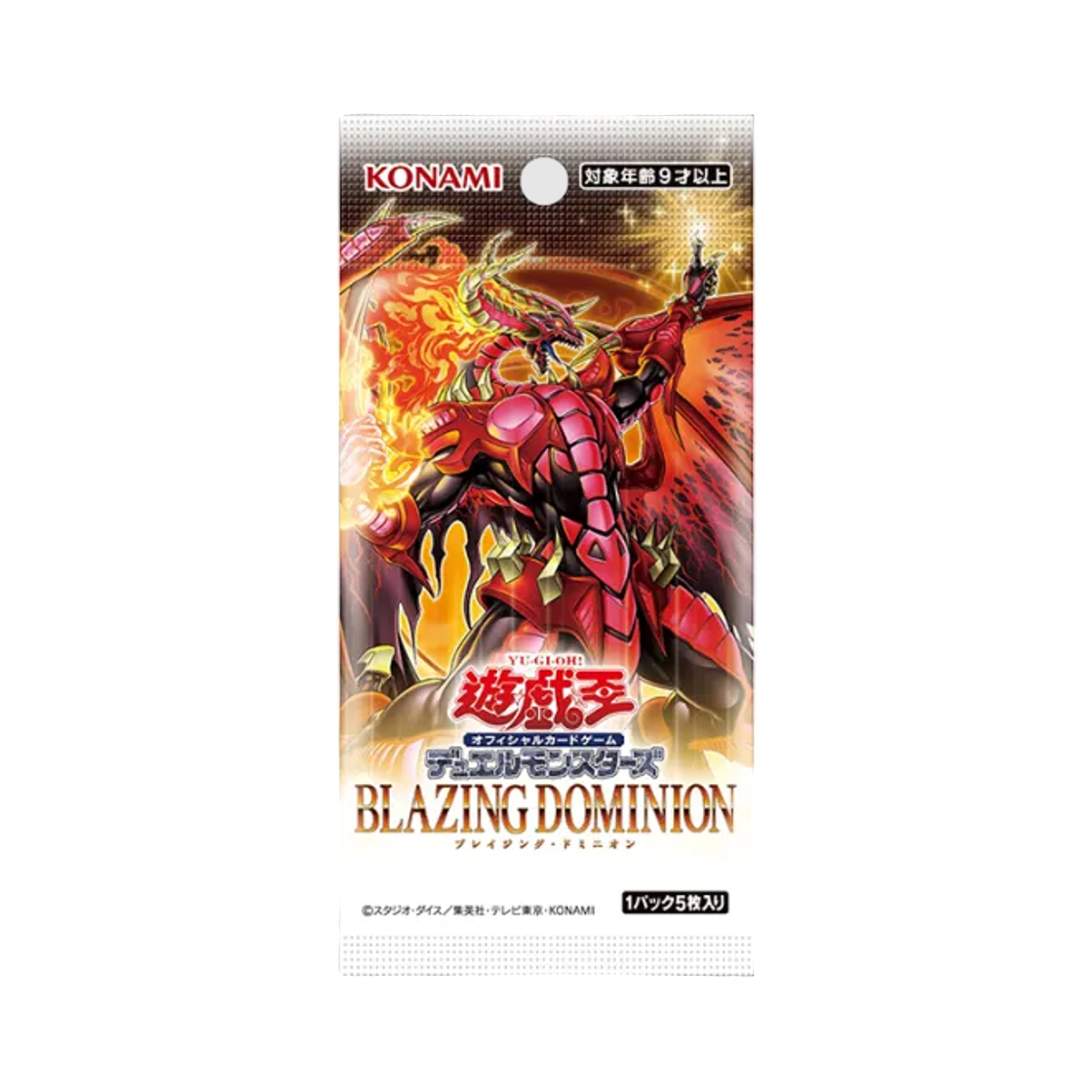 - Yu-Gi-Oh OCG Duel Monsters Blazing Dominion Pack (Card of 5/Japanese Ver.)