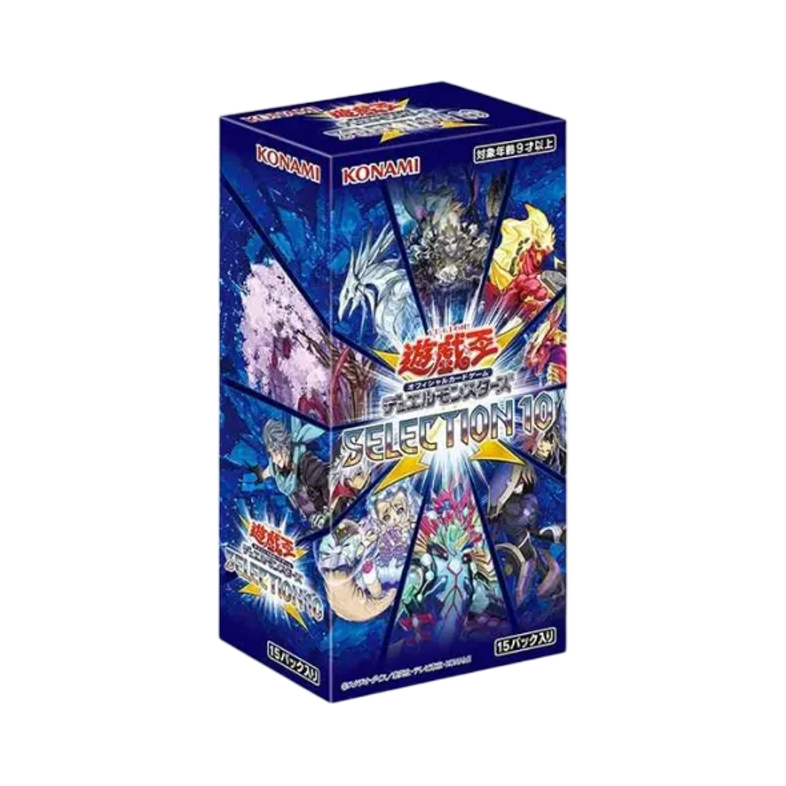 - Yu-Gi-Oh OCG Duel Monsters Selection 10 Box (Pack of 15/Japanese Ver.)