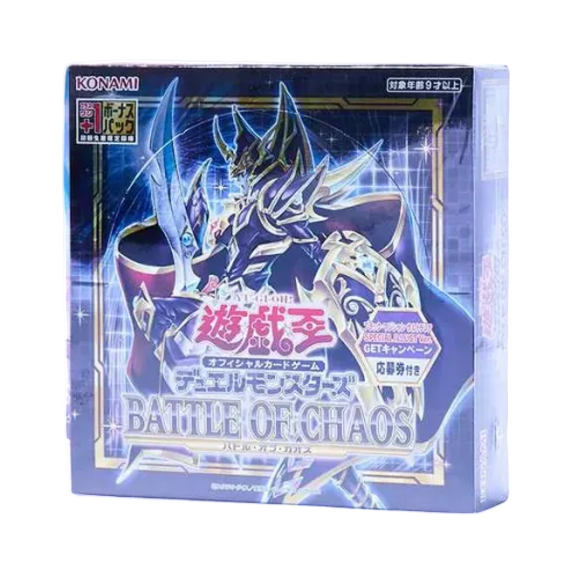 - Yu-Gi-Oh OCG Duel Monsters Battle of Chaos Box With 1 Bonus Pack (Pack of 30+1/Japanese Ver.)