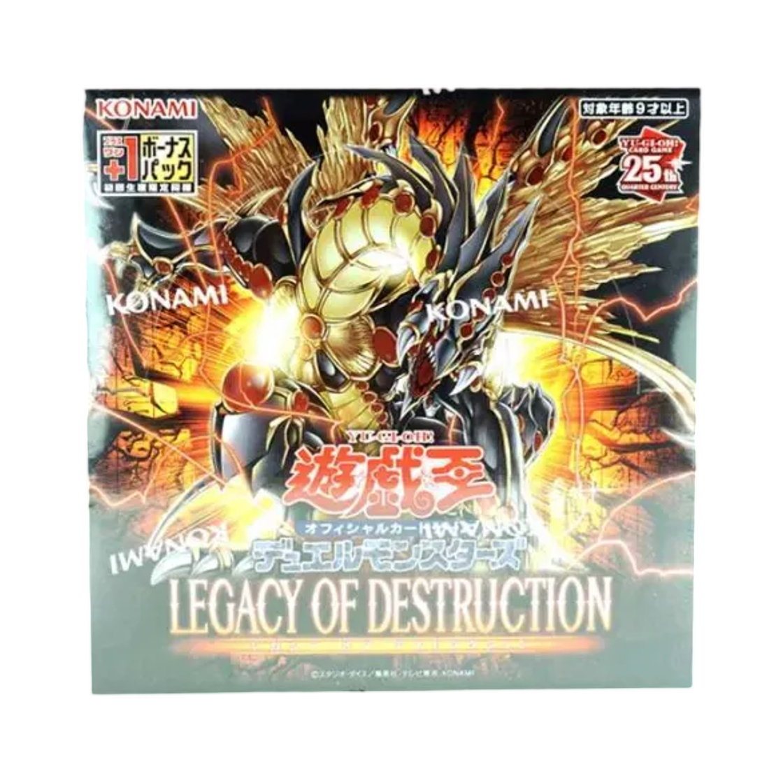 - Yu-Gi-Oh OCG Duel Monsters Legacy of Destruction Box With 1 Bonus Pack (Pack of 30+1/Japanese Ver.)