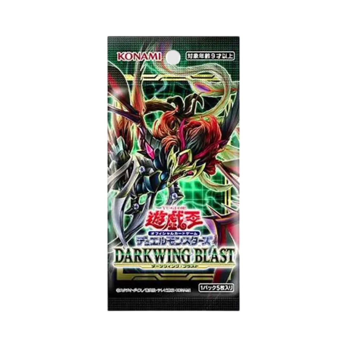 유희왕 OCG 듀얼 몬스터즈 다크윙 블래스트 팩 (5장/일어판)(Yu-Gi-Oh OCG Duel Monsters Darkwing Blast Pack (Card of 5/Japanese Ver.)) - 1