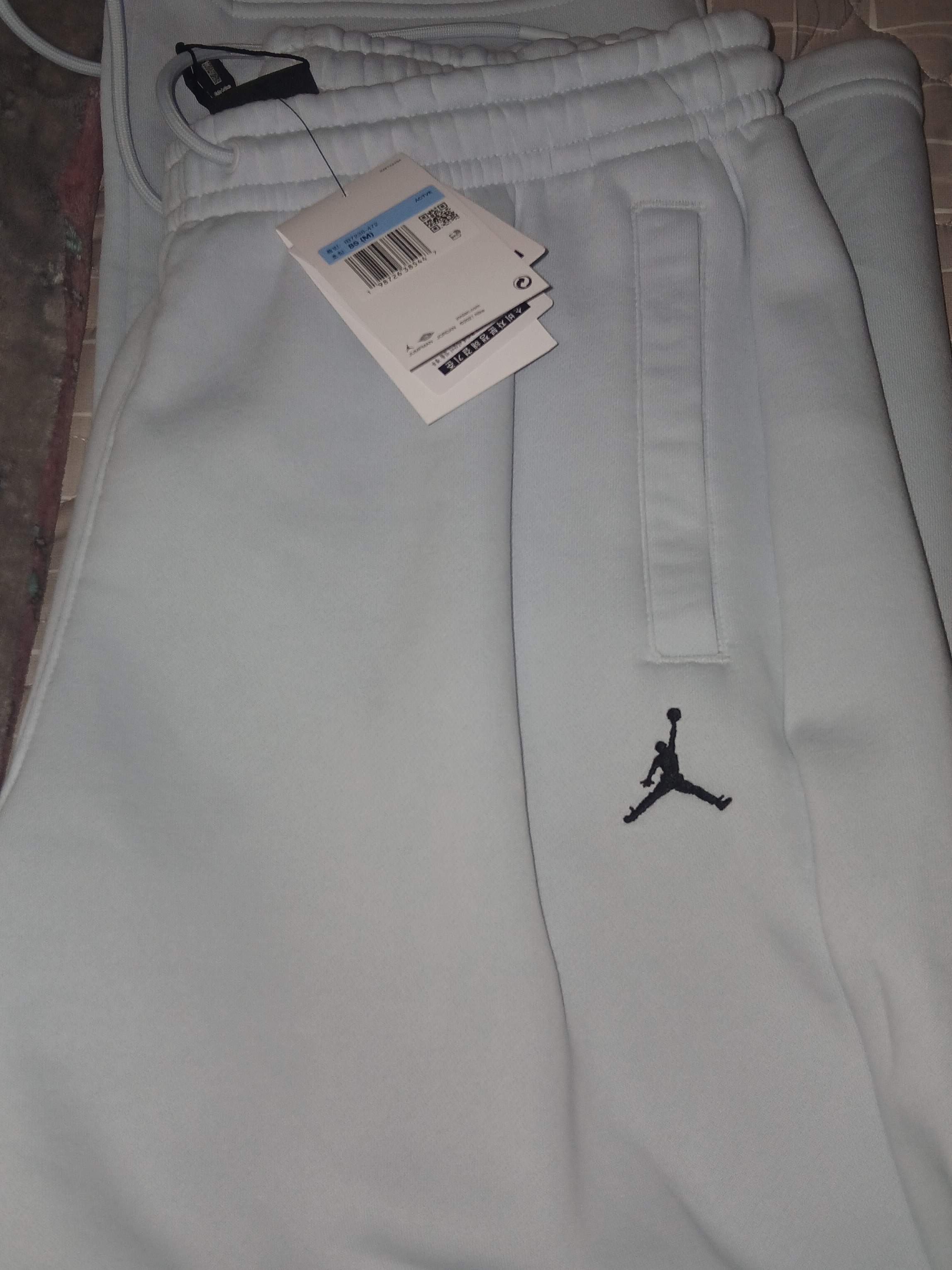 Jordan Brooklyn Fleece Oversized Open-Hem Pants Aura Black (IB7238-472) 착용 스타일