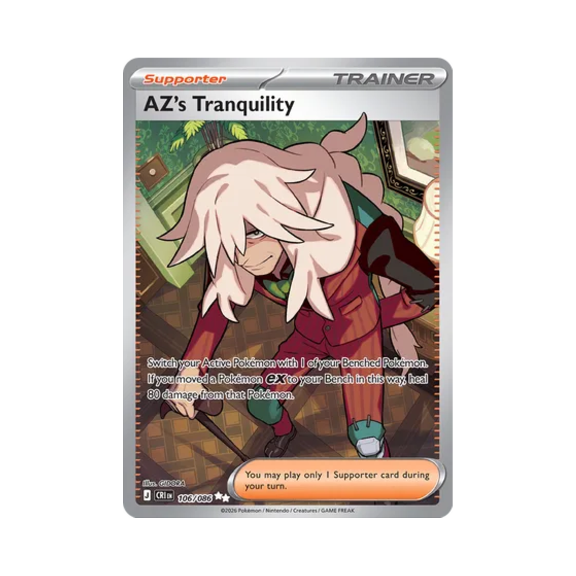 포켓몬 TCG AZ의 평온 SR 카오스 라이징 (영문판)(Pokemon TCG AZ's Tranquility SR Chaos Rising (English Ver.)) - 1