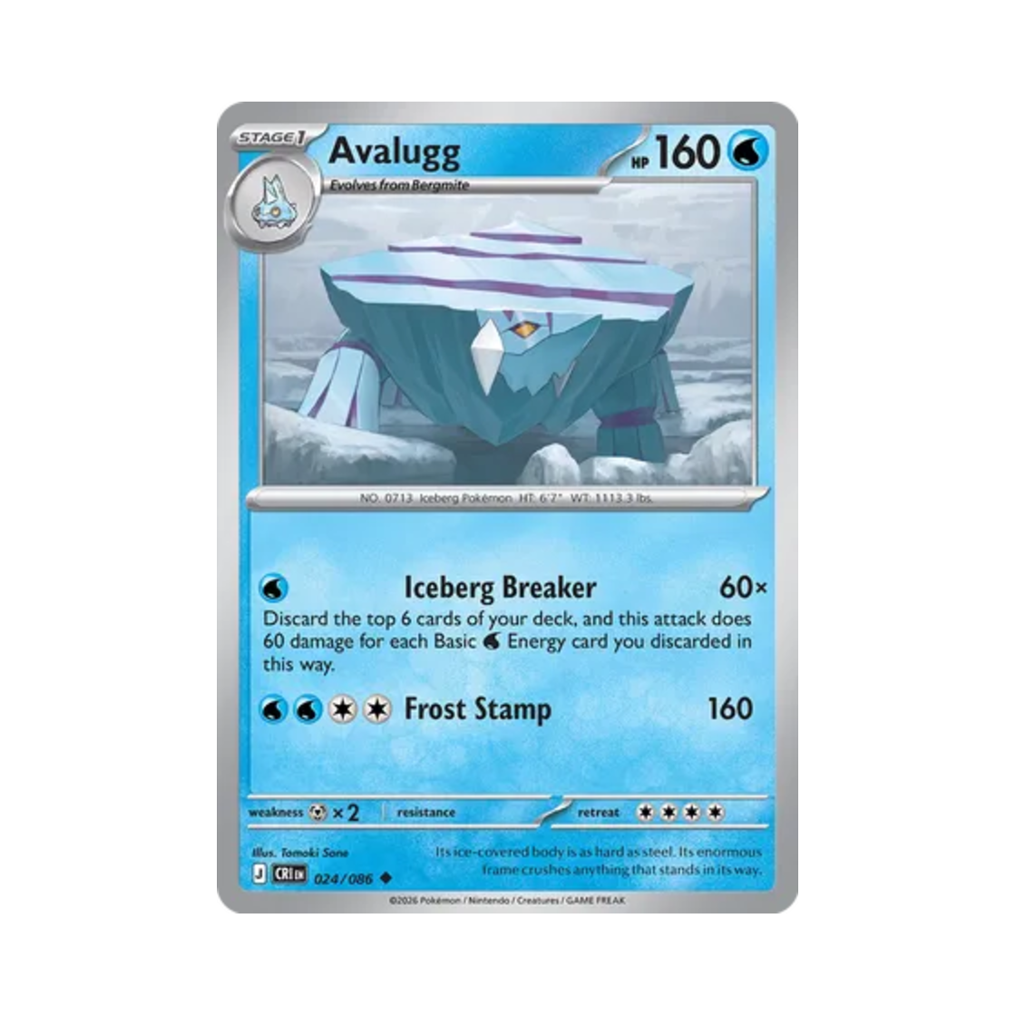 포켓몬 TCG 크레베이스 U 카오스 라이징 (영문판)(Pokemon TCG Avalugg U Chaos Rising (English Ver.)) - 1