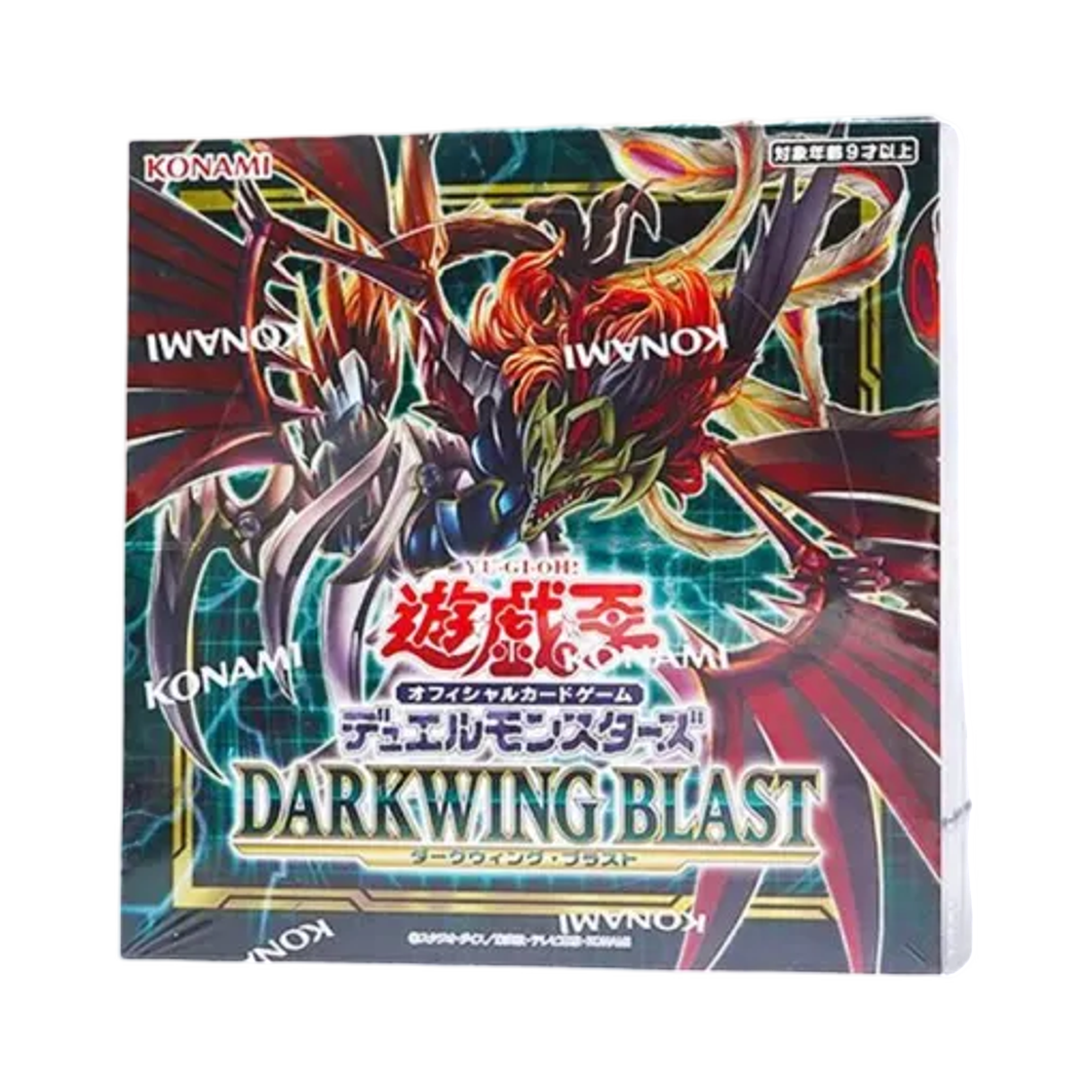 - Yu-Gi-Oh OCG Duel Monsters Darkwing Blast Box (Pack of 30/Japanese Ver.)