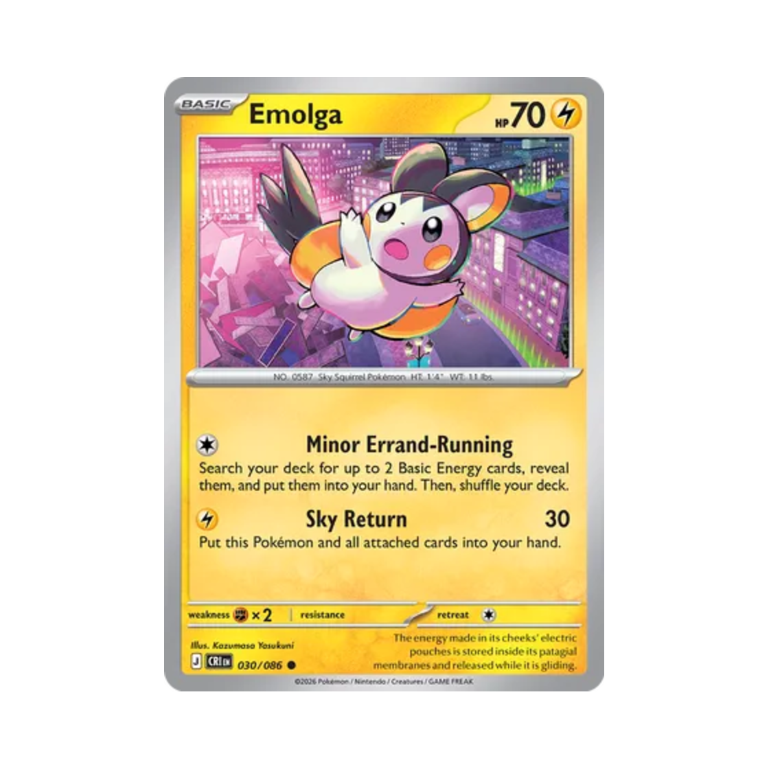 포켓몬 TCG 에몽가 C 카오스 라이징 (영문판)(Pokemon TCG Emolga C Chaos Rising (English Ver.))
