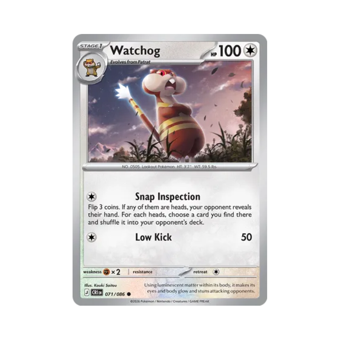 포켓몬 TCG 보르그 C 카오스 라이징 (영문판)(Pokemon TCG Watchog C Chaos Rising (English Ver.))
