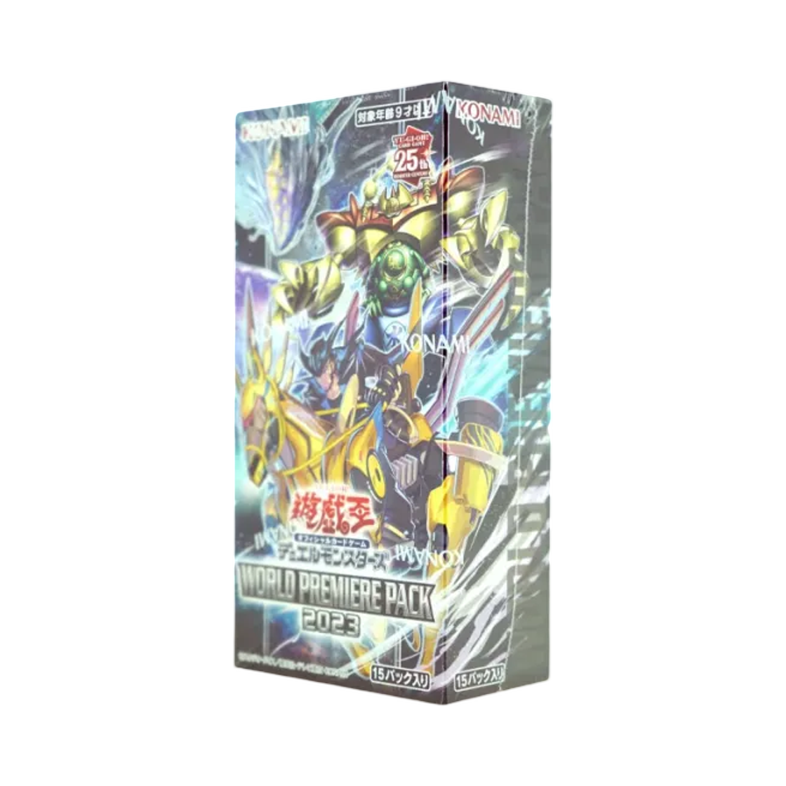- Yu-Gi-Oh OCG World Premiere Pack 2023 Box (Pack of 15/Japanese Ver.)