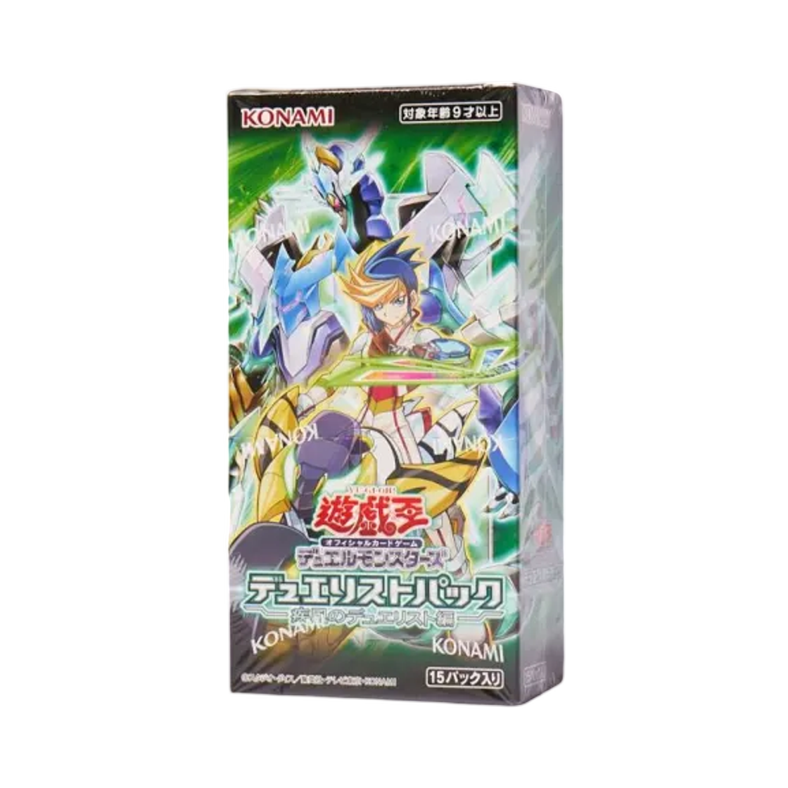 - Yu-Gi-Oh OCG Duel Monsters Duelist Pack The Duelist of the Gale Box (Pack of 15/Japanese Ver.)