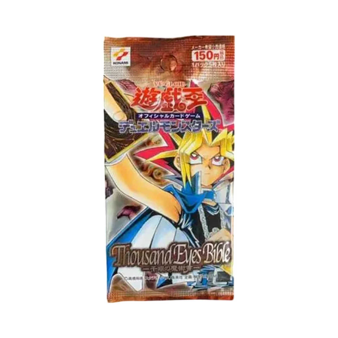 유희왕 OCG 듀얼 몬스터즈 사우전드 아이즈 바이블 부스터 팩 (5장/일어판)(Yu-Gi-Oh OCG Duel Monsters Thousand-Eyes Bible Book of Thousand Eyes Pack (Card of 5/Japanese Ver.)) - 1