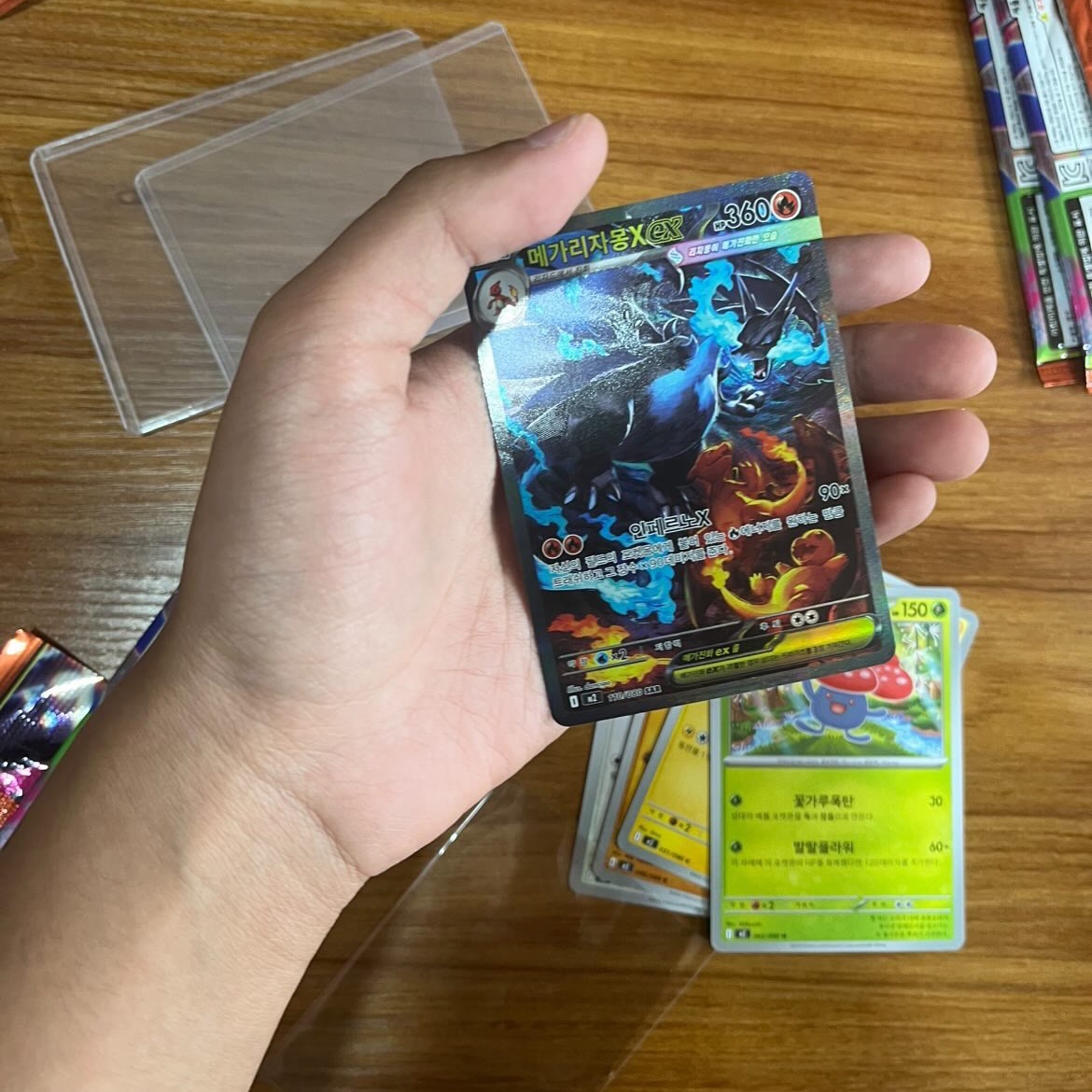 Pokemon TCG Mega Expansion Pack Inferno X Box (Pack of 30/Korean Ver.) 착용 스타일