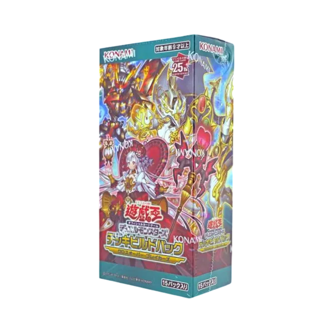 - Yu-Gi-Oh OCG Duel Monsters Deck Build Pack Crossover Breakers Box (Pack of 15/Japanese Ver.)