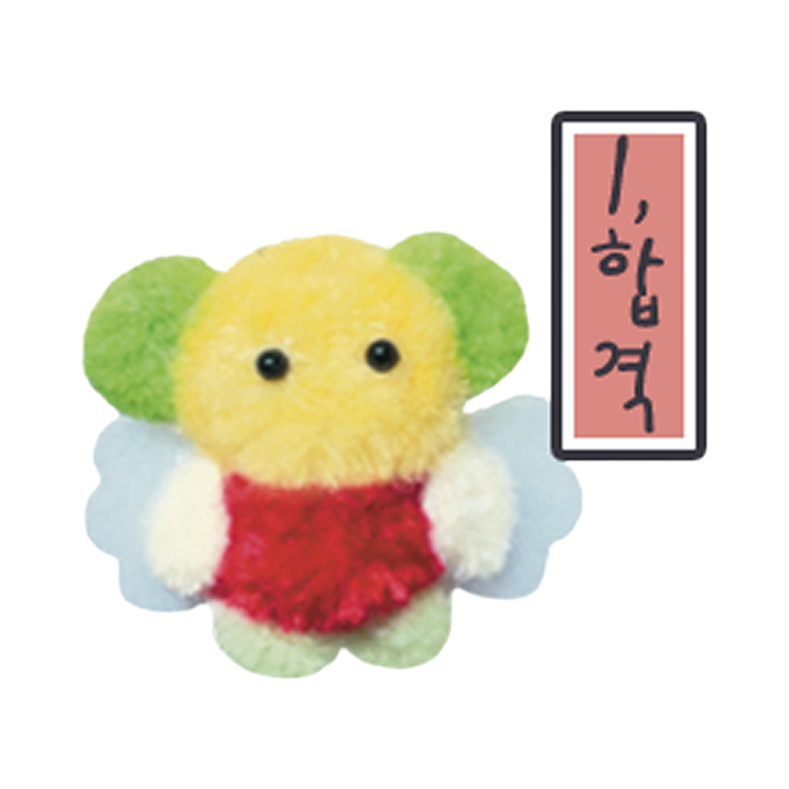 요루모루 소망을 피우는 요정 피피(합격)(YORUMORU Pipi, the Wish-Guarding Fairy(Passing))