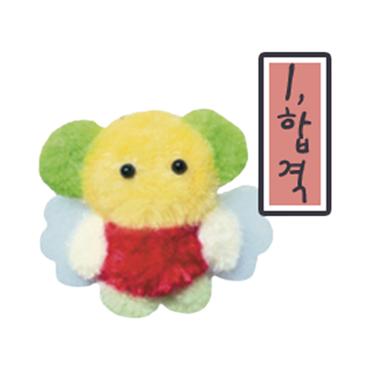 썸네일 12