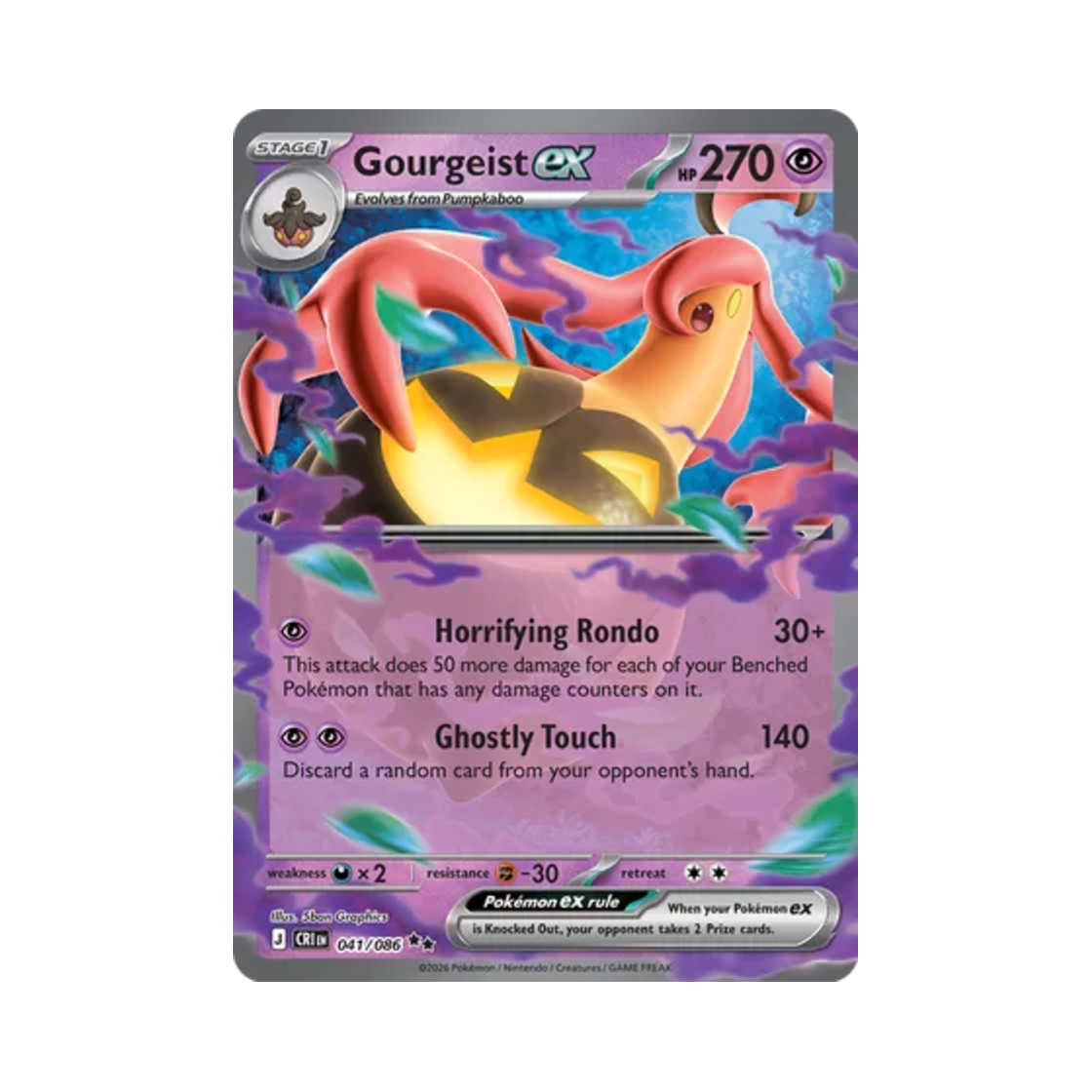 포켓몬 TCG 펌킨인 ex RR 카오스 라이징 (영문판)(Pokemon TCG Gourgeist ex RR Chaos Rising (English Ver.)) - 1