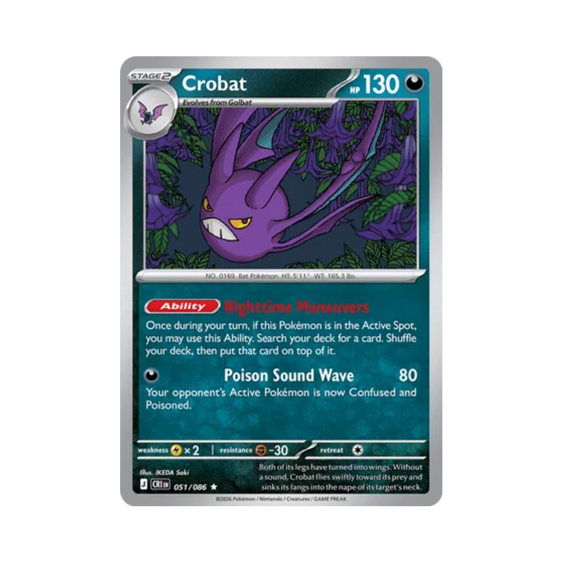 포켓몬 TCG 크로뱃 R 카오스 라이징 (영문판)(Pokemon TCG Crobat R Chaos Rising (English Ver.))