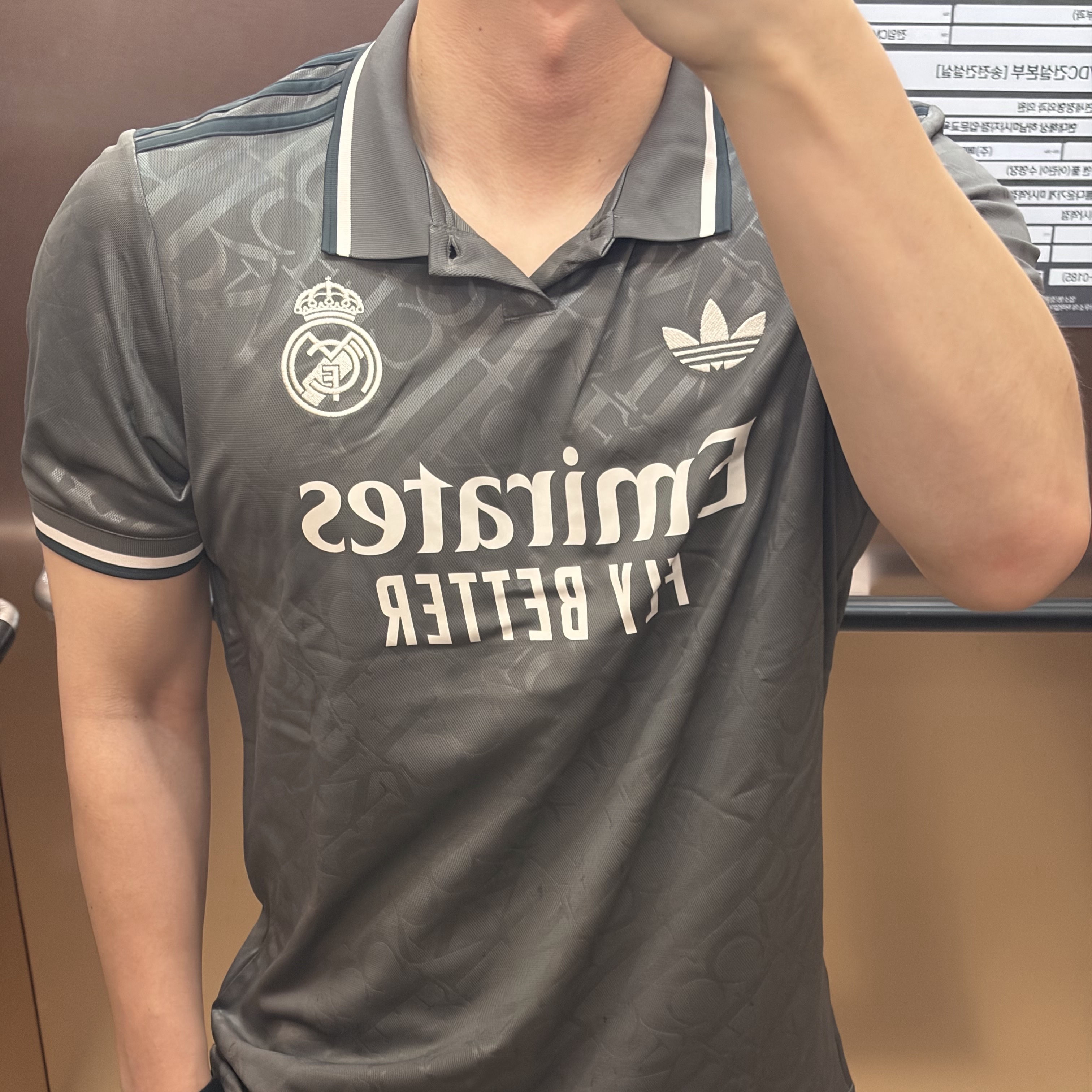 Adidas Real Madrid 2024/25 3rd Jersey Charcoal - KR Sizing (Non Marking Ver.) 착용 스타일