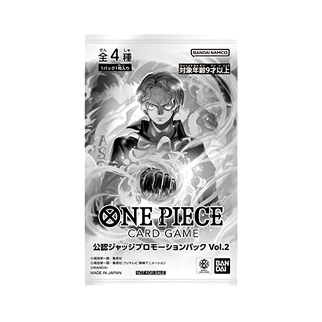 원피스 TCG 프로모션 카드 오피셜 저지 프로모션 팩 Vol.2 팩 (1장/일어판)(One Piece TCG Promotion Card Official Judge Promotion Pack Vol. 2 Pack (Card of 1/Japanese Ver.)) - 1