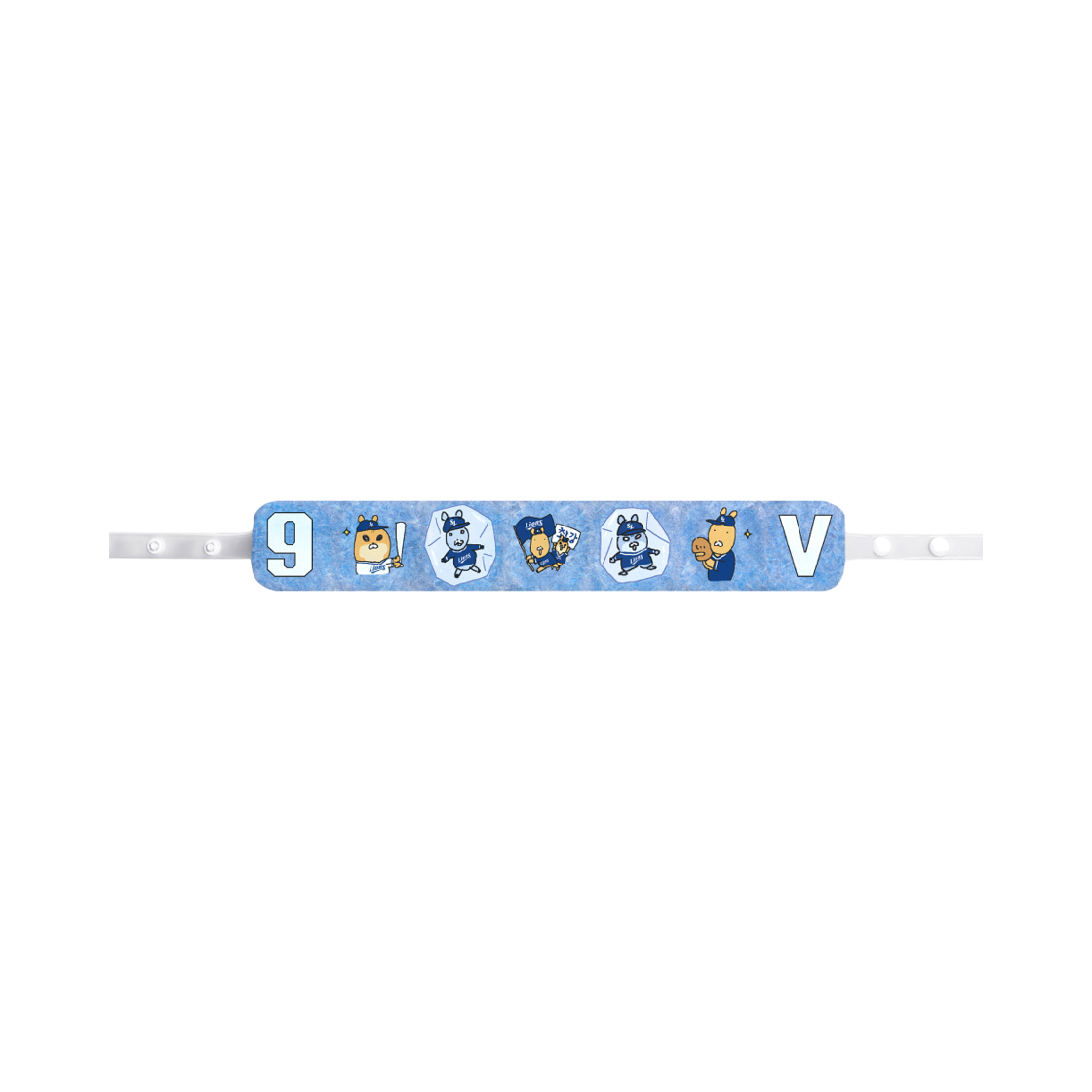 삼성 라이온즈 x GO라니와 DA람쥐 비슬산 얼음 넥링(Samsung Lions x Gorani & Daramji Biseulsan Ice Neck Ring)