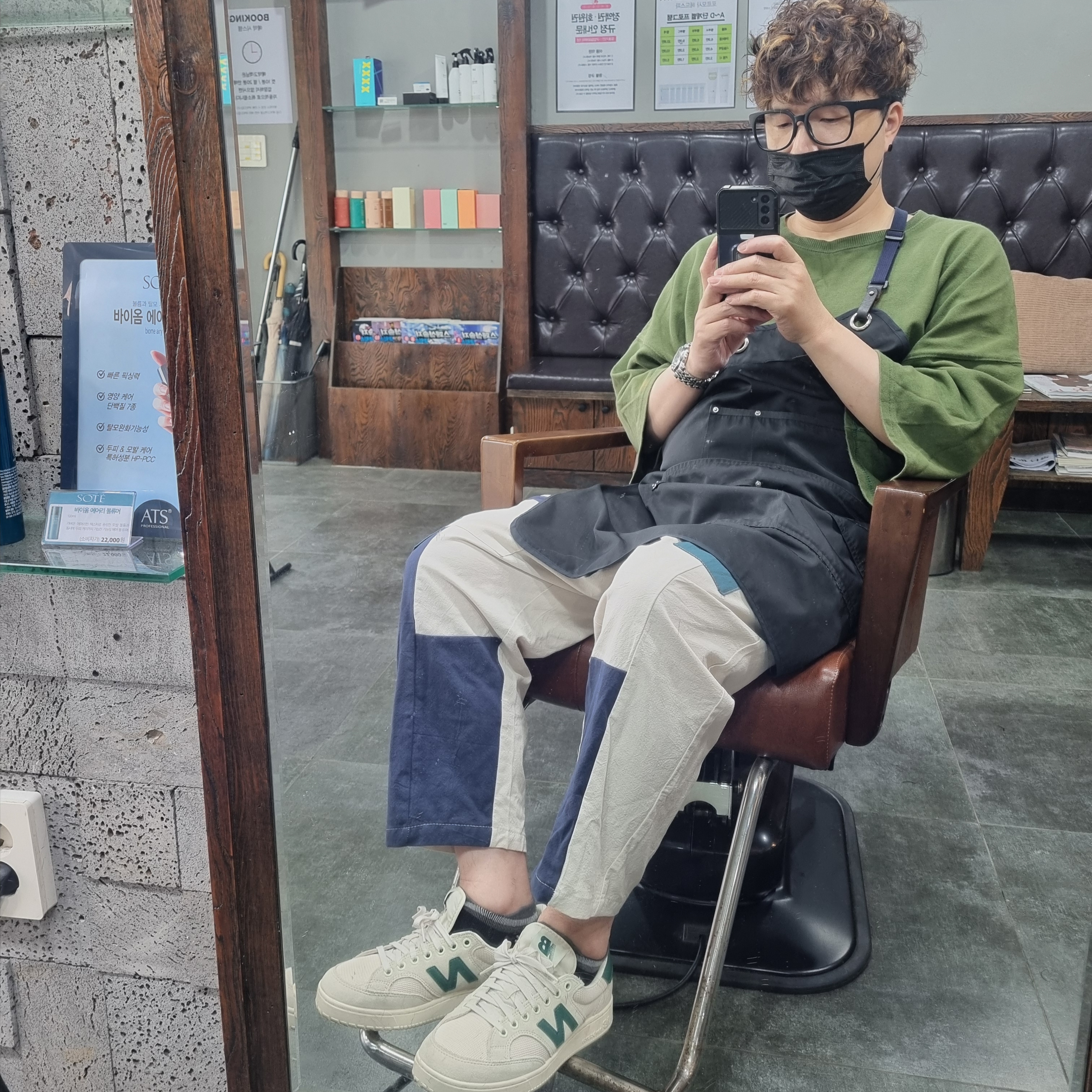 New Balance Pro Court Cup Beige Green 착용 스타일
