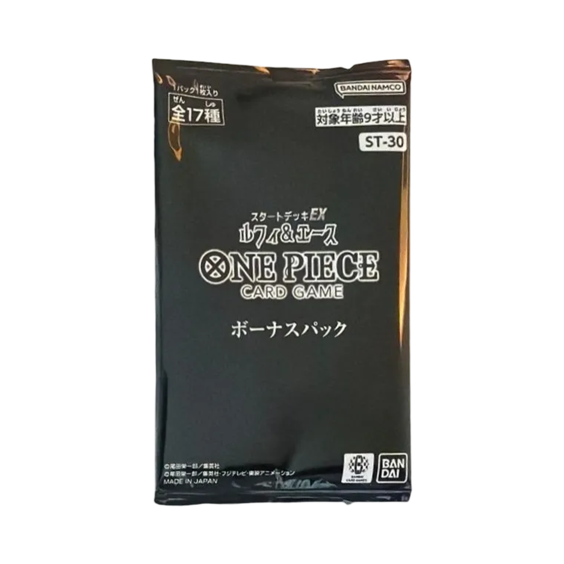 원피스 TCG 스타트 덱 EX 루피 & 에이스 보너스 팩 (1장/일어판)(One Piece TCG Start Deck EX Luffy & Ace Bonus Pack (Card of 1/Japanese Ver.)) - 1