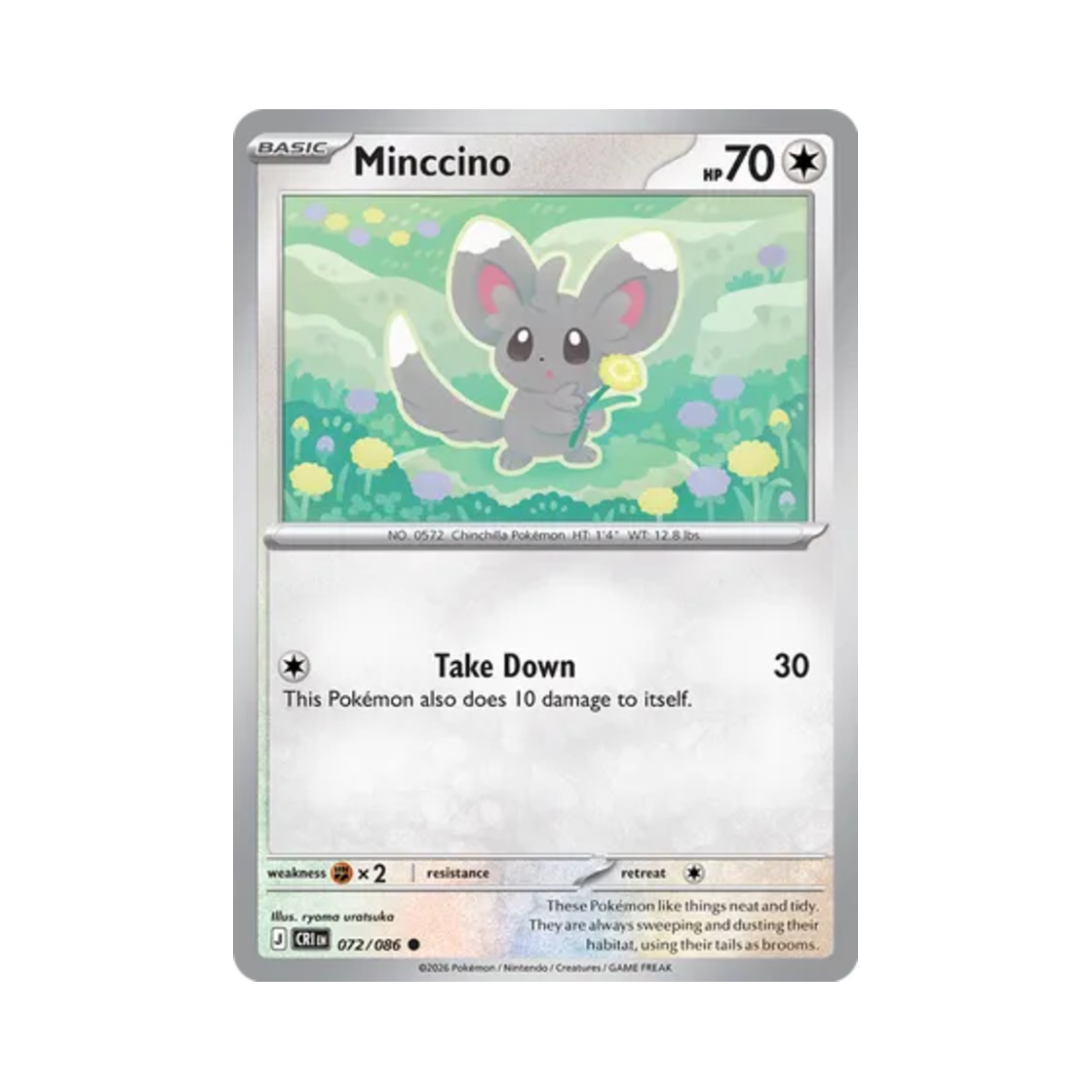 포켓몬 TCG 치라미 C 카오스 라이징 (영문판)(Pokemon TCG Minccino C Chaos Rising (English Ver.)) - 1