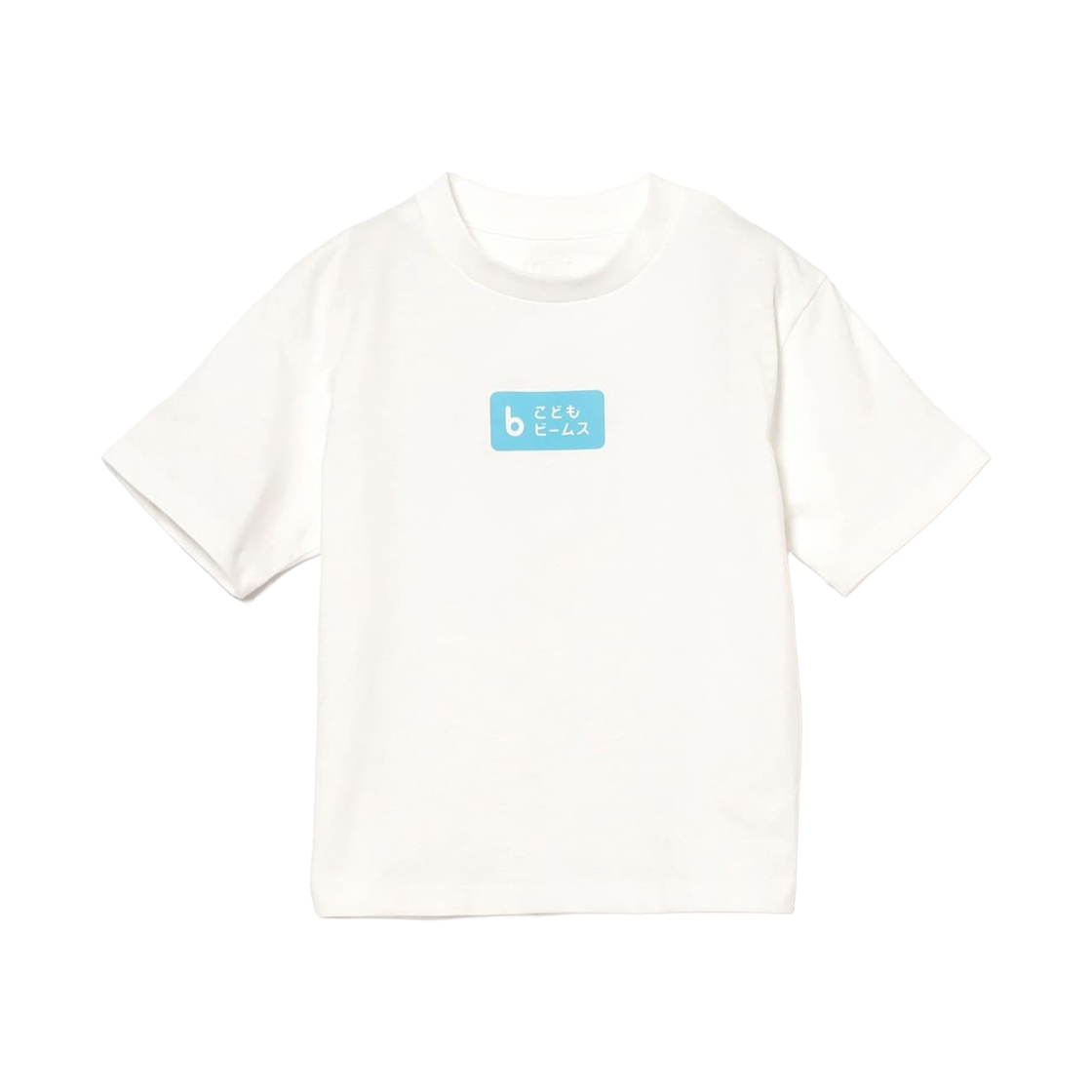 55-04-0308-443 (Kids) Kodomo Beams Logo Print T-Shirt Off White