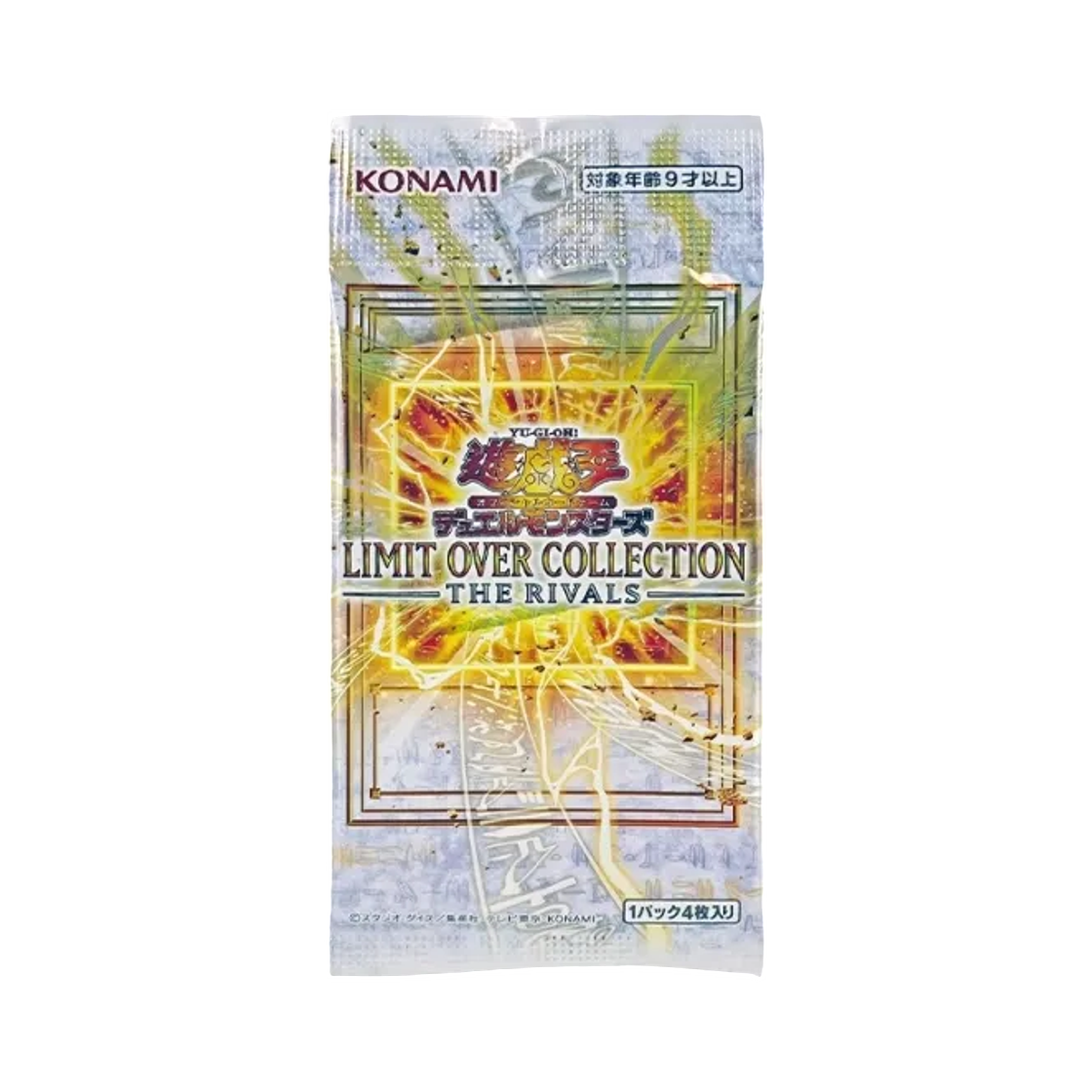유희왕 OCG 듀얼 몬스터즈 리미트 오버 컬렉션 더 라이벌즈 팩 (4장/일어판)(Yu-Gi-Oh OCG Duel Monsters Limit Over Collection The Rivals Pack (Card of 4/Japanese Ver.))